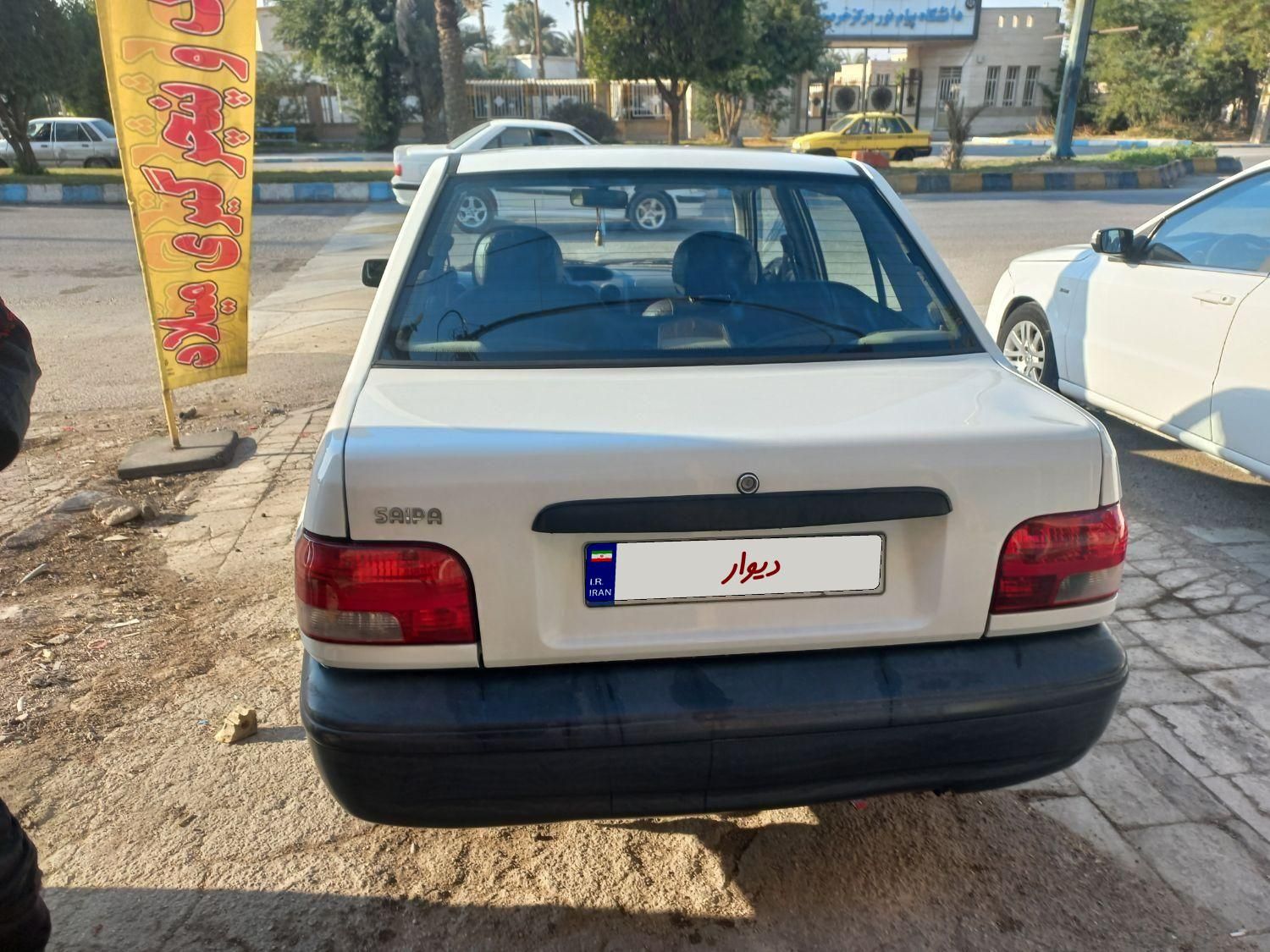 پراید 131 SE - 1395