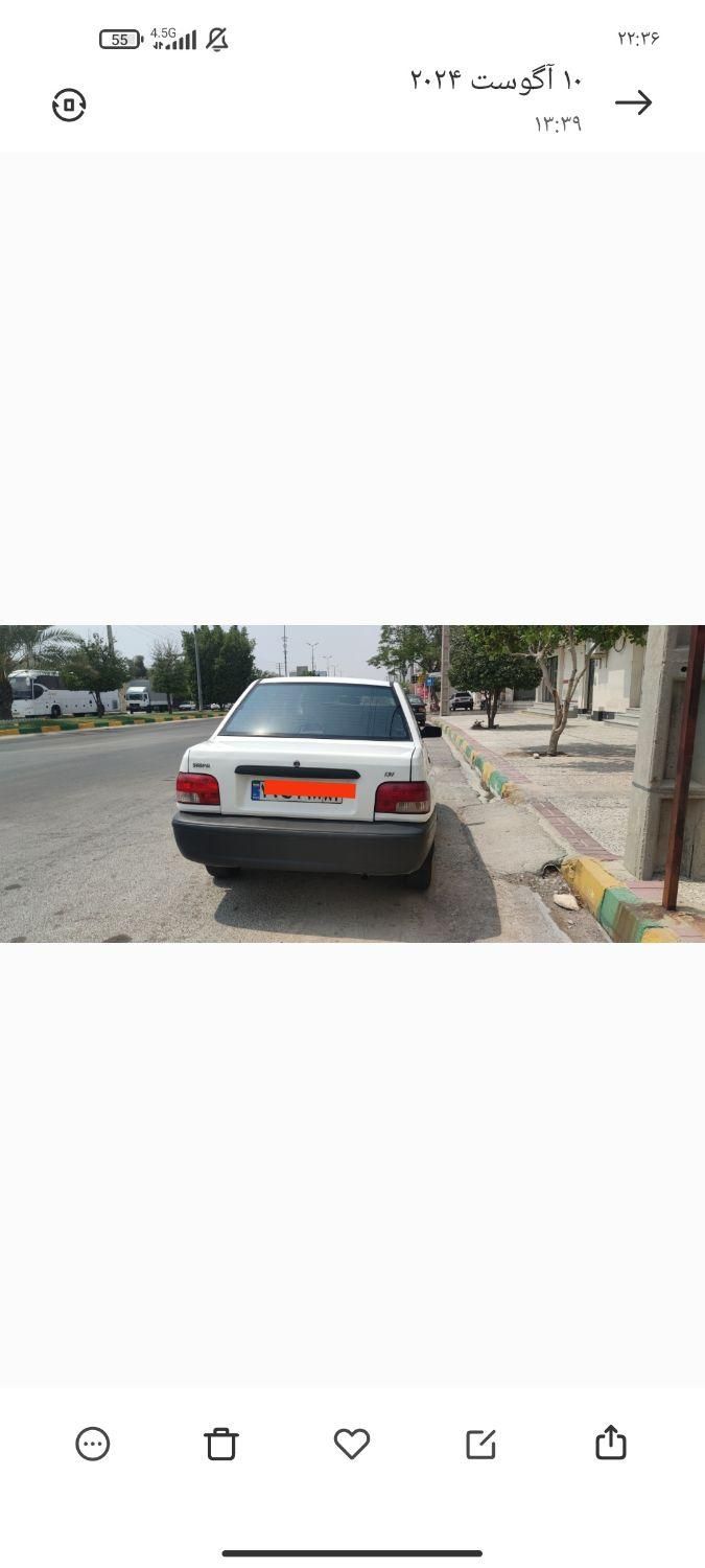 پراید 131 SE - 1396