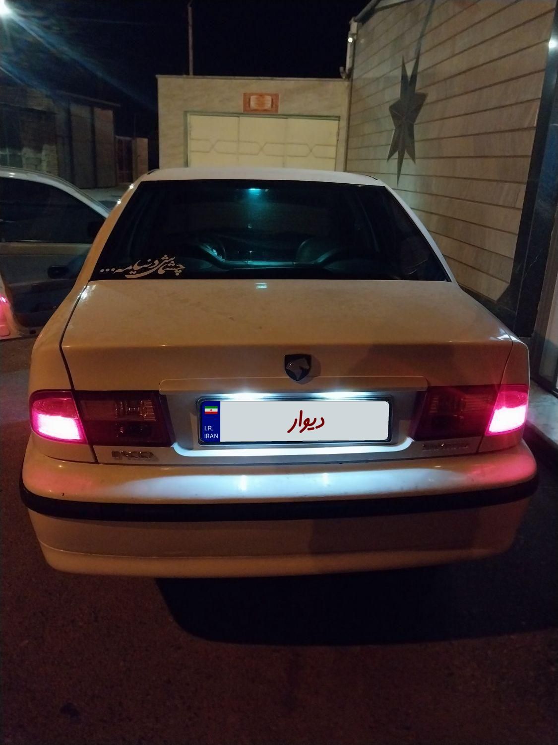 سمند LX XU7 - 1388