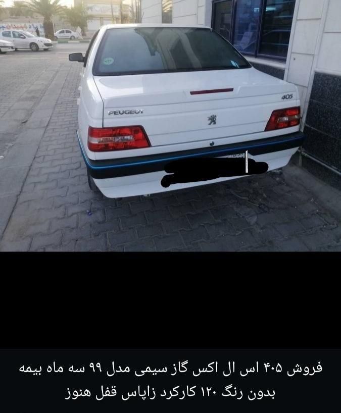 پژو 405 بنزینی GLX - TU5 - 1391