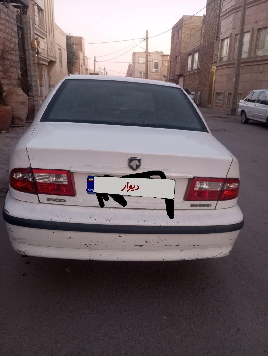 سمند LX XU7 - 1390