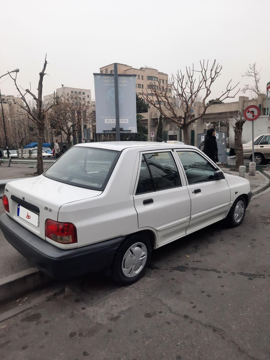 پراید 131 SE - 1398