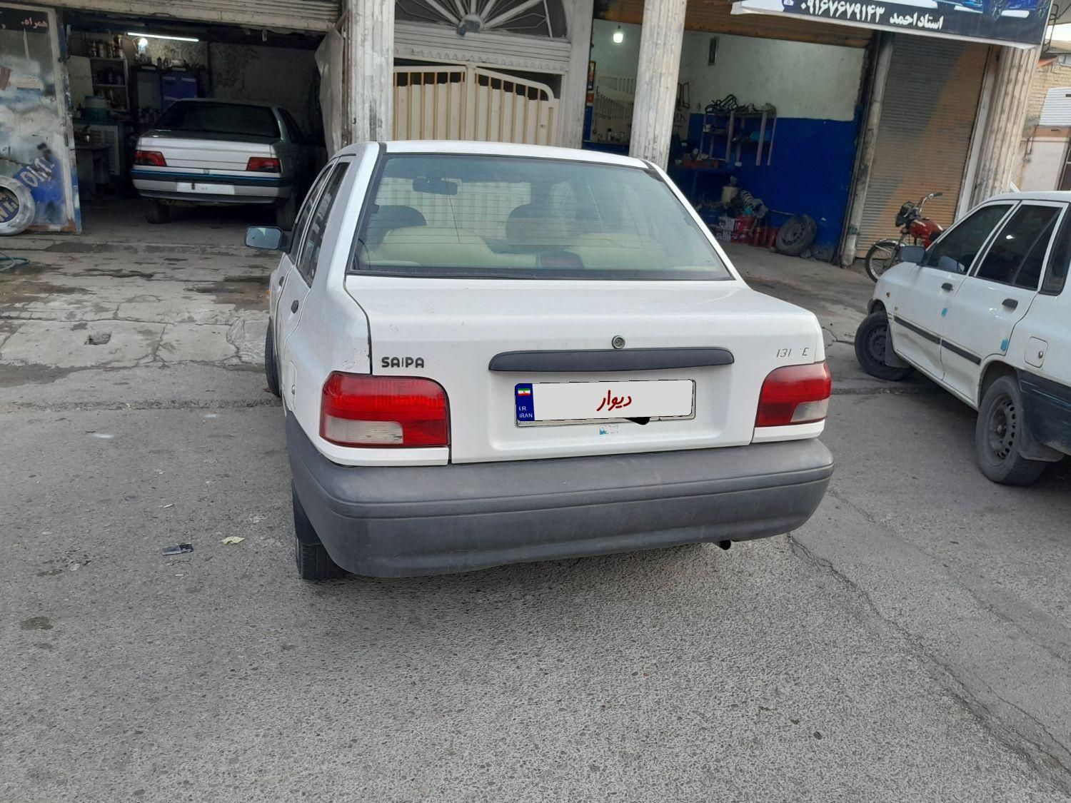 پراید 132 SE - 1395