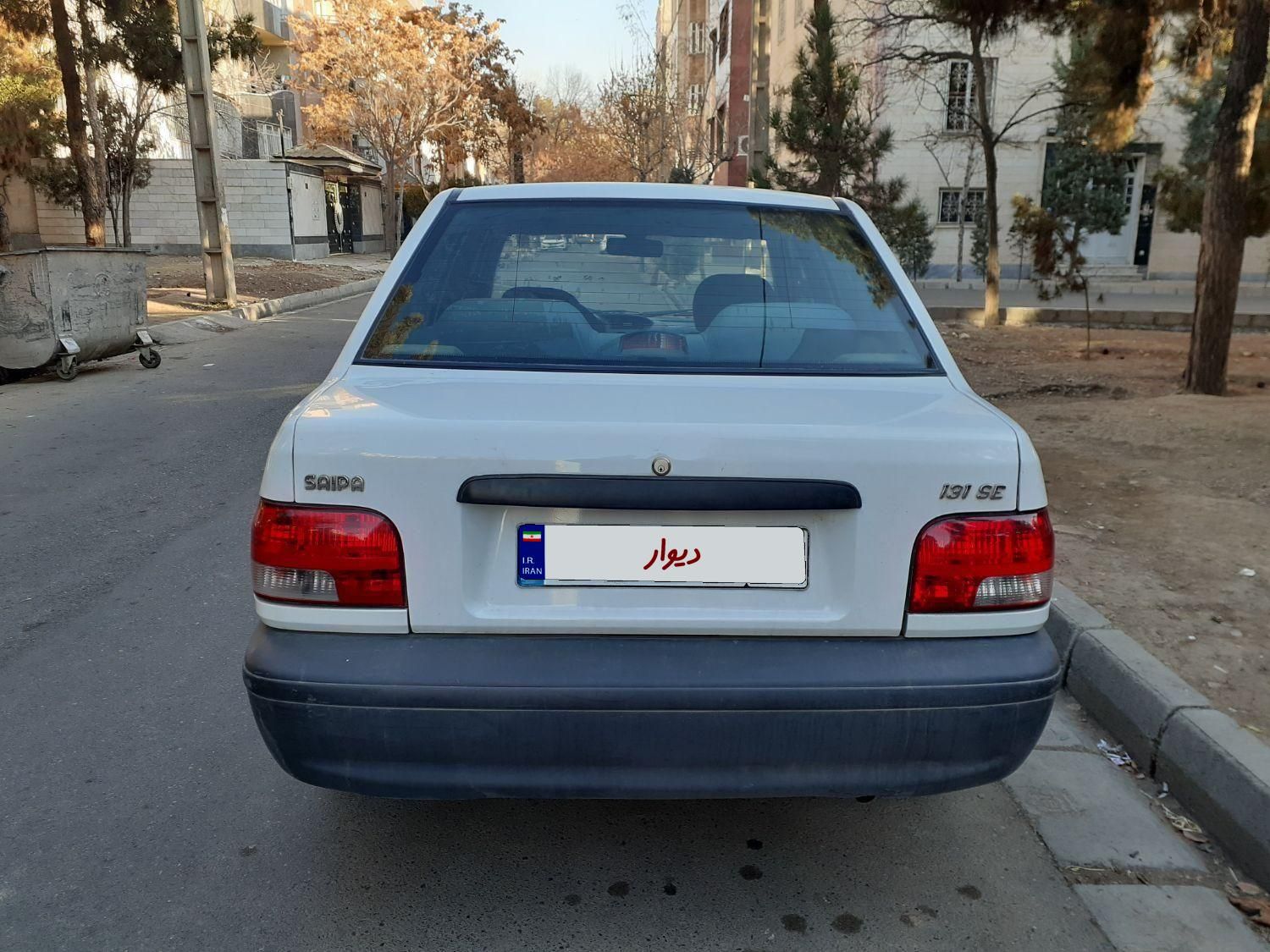 پراید 131 SE - 1397