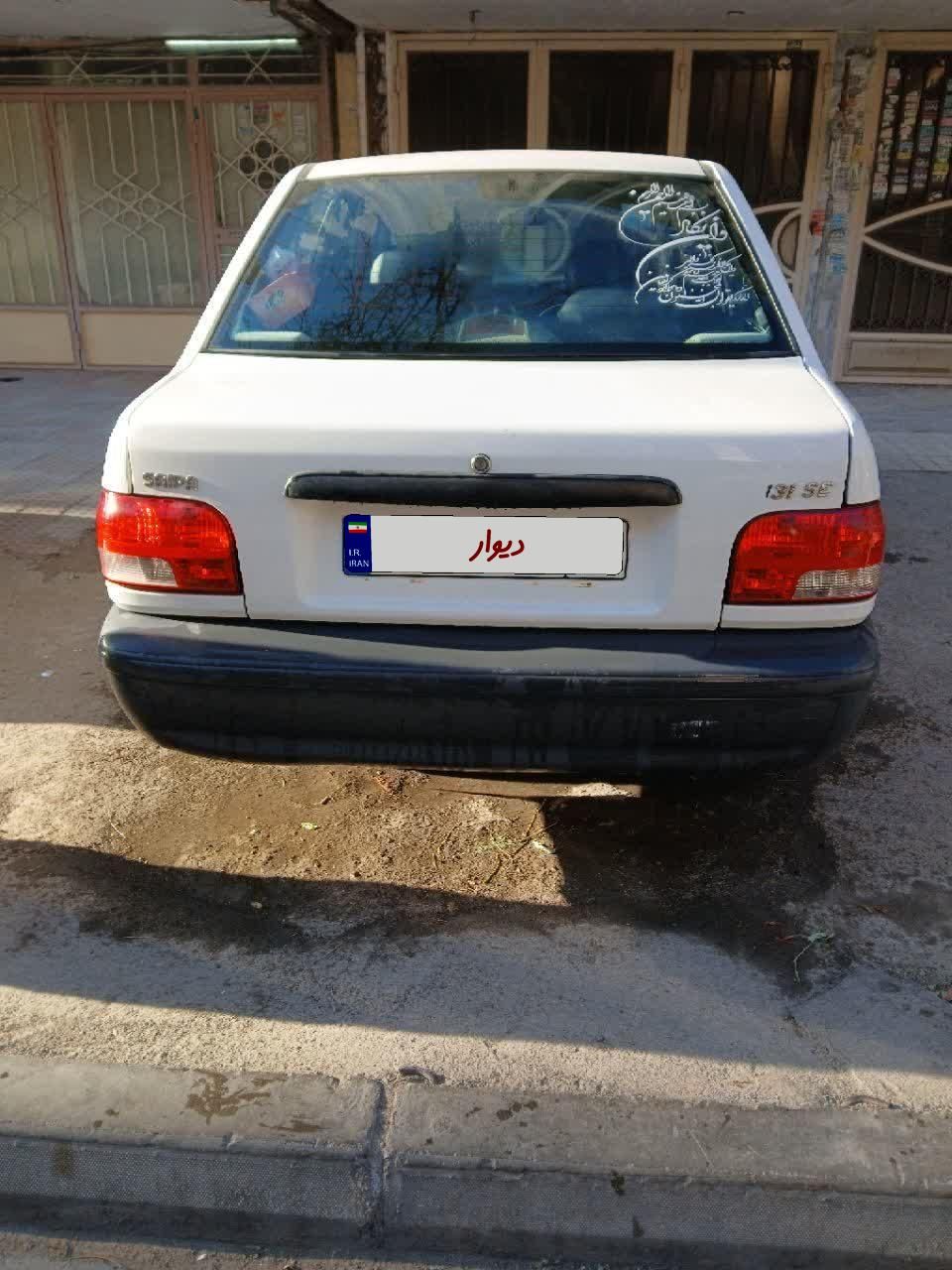 پراید 131 SE - 1397