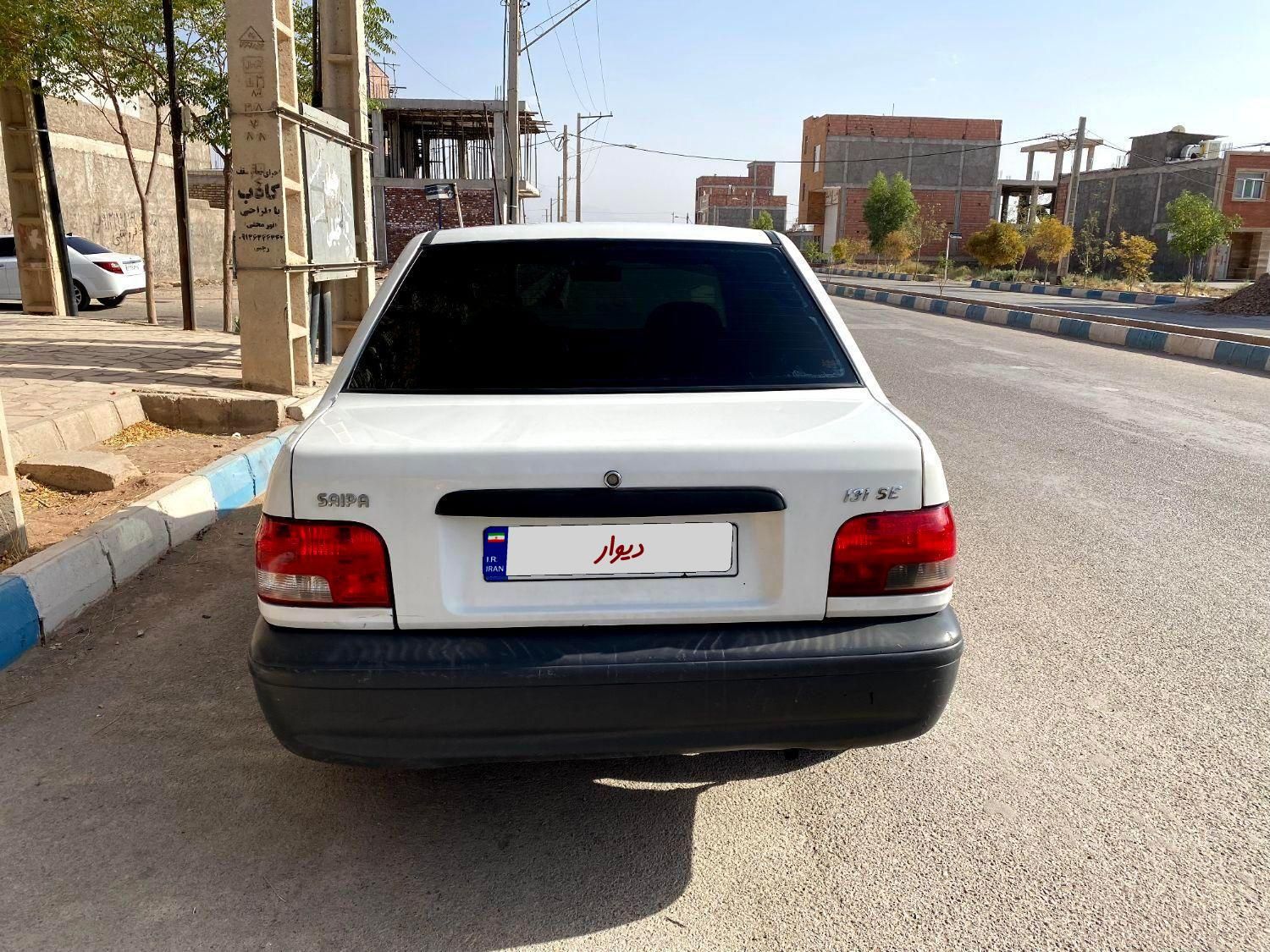 پراید 131 SE - 1394