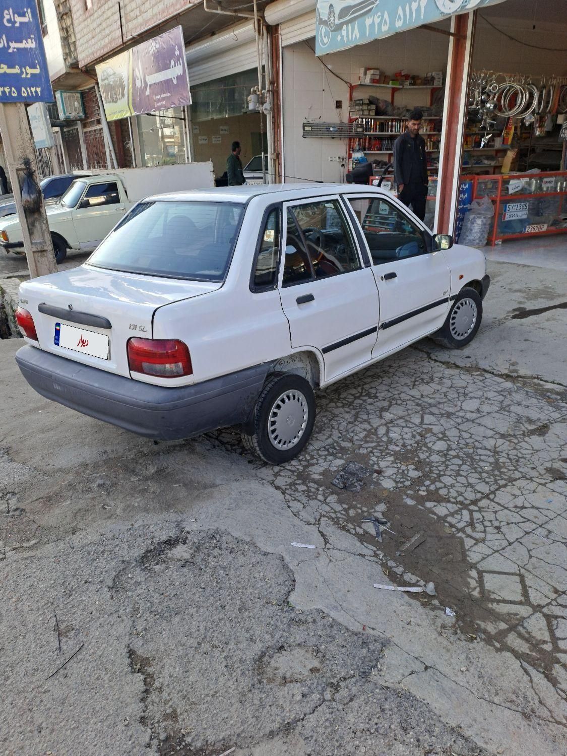 پراید 131 SL - 1390