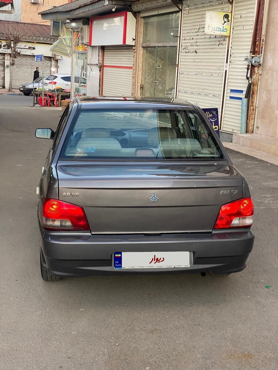 پراید 132 SX - 1390