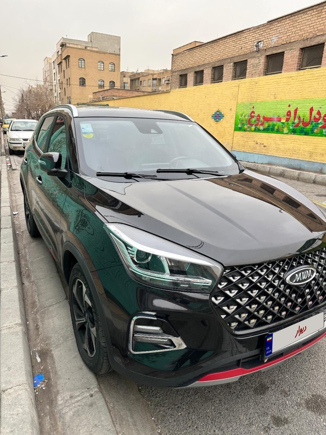 ام وی ام X55 پرو IE - 2023