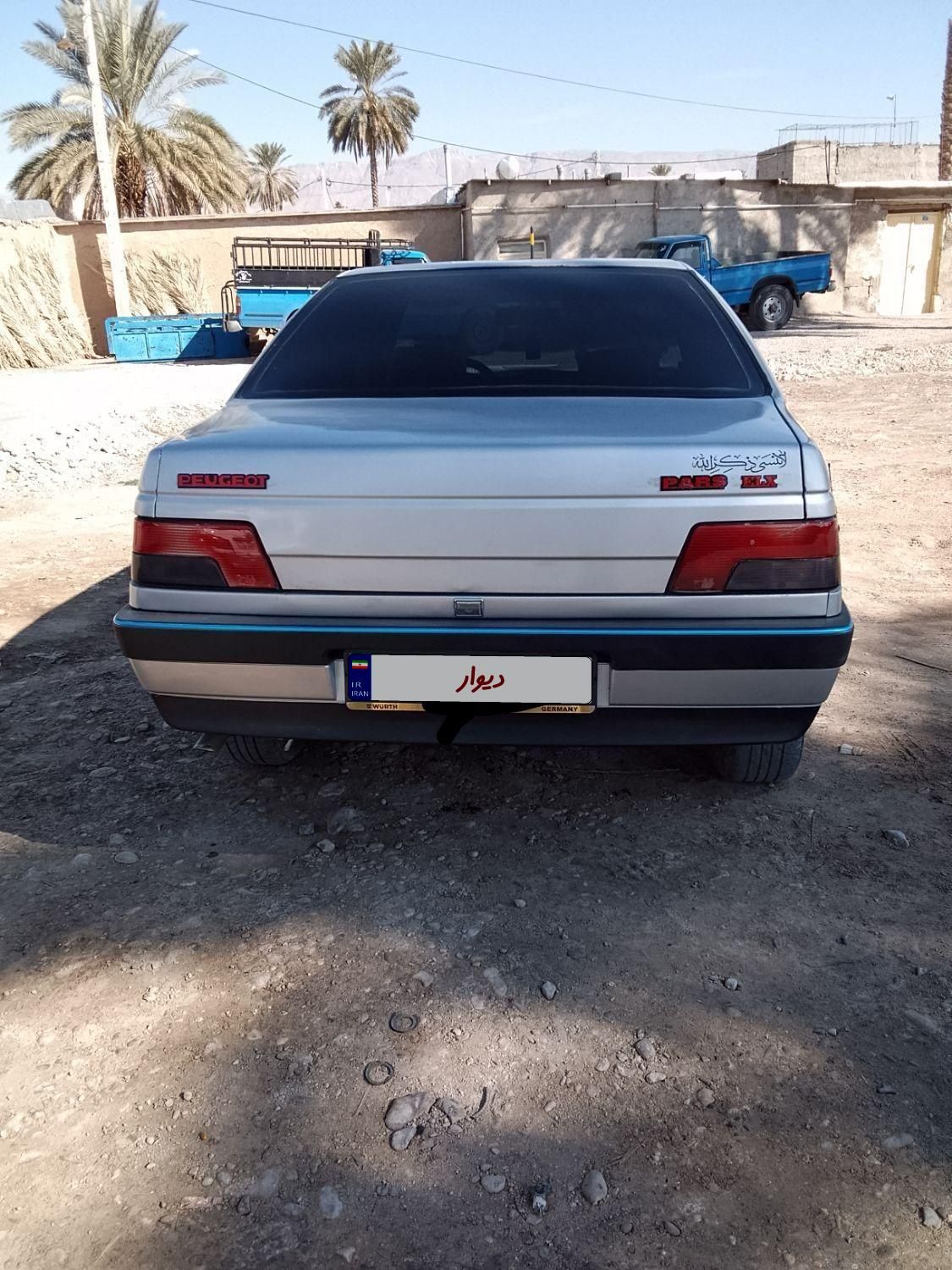 پژو 405 SLX دوگانه سوز XU7 - 1390