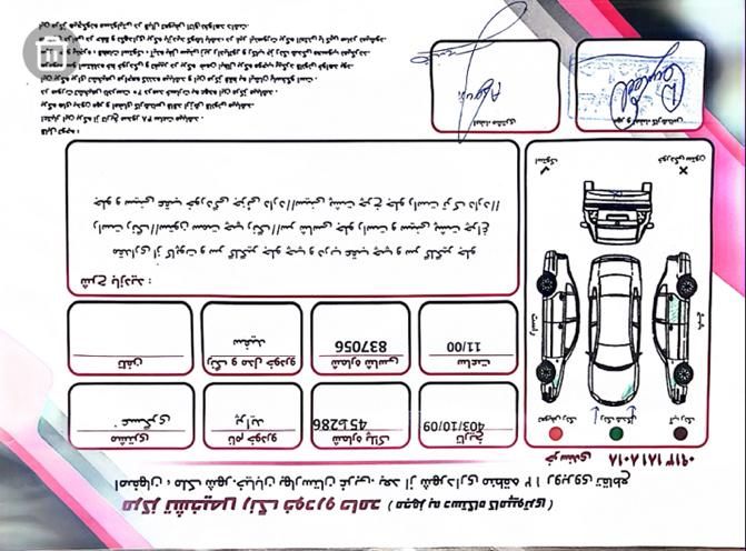 پراید 111 Ex - 1394