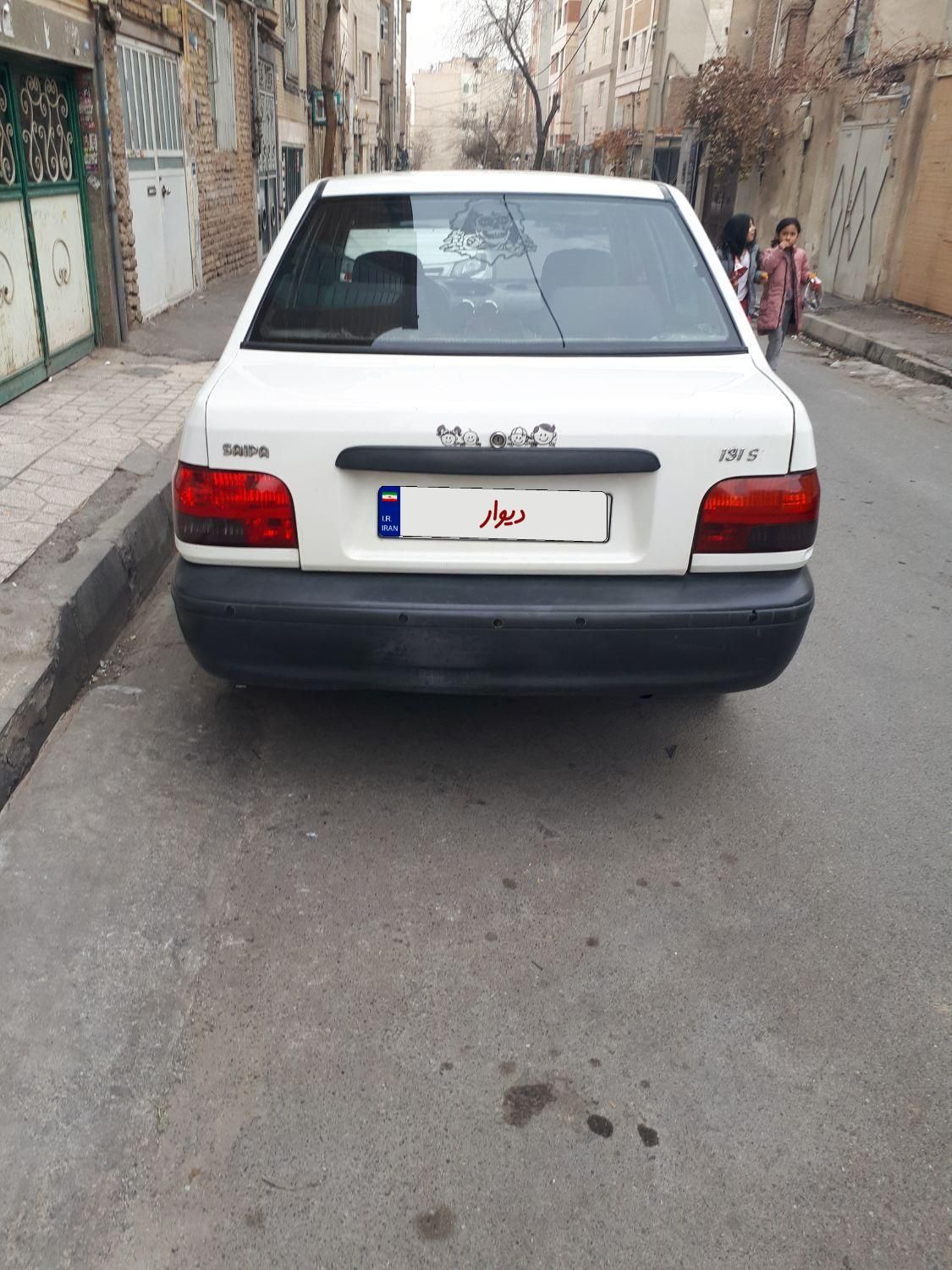 پراید 131 SX - 1390