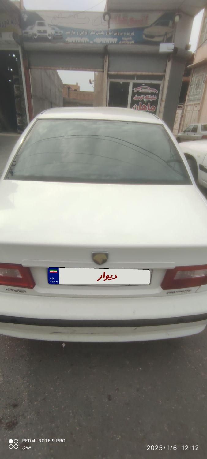 سمند LX XU7 - 1394