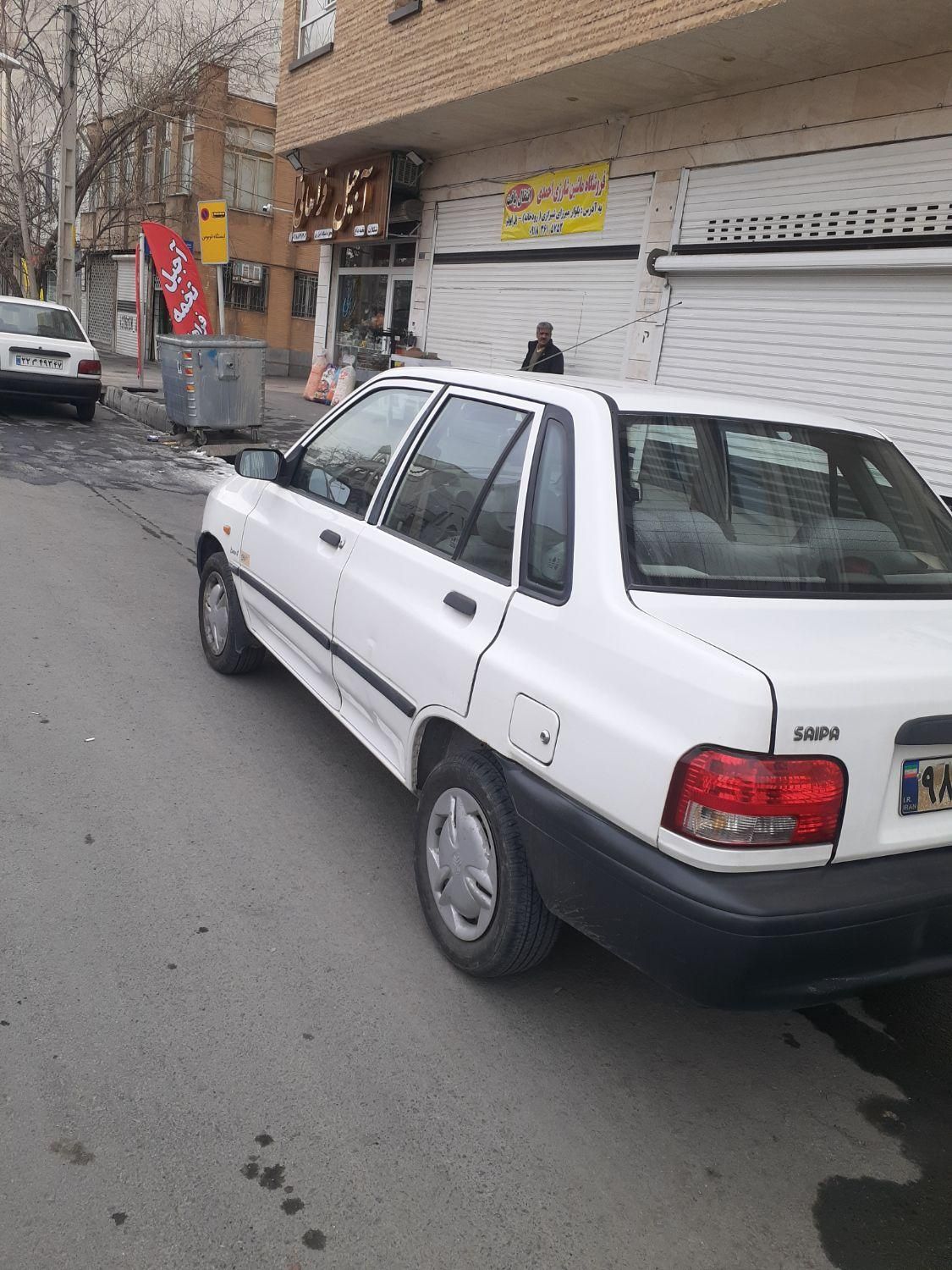 پراید 131 SX - 1393