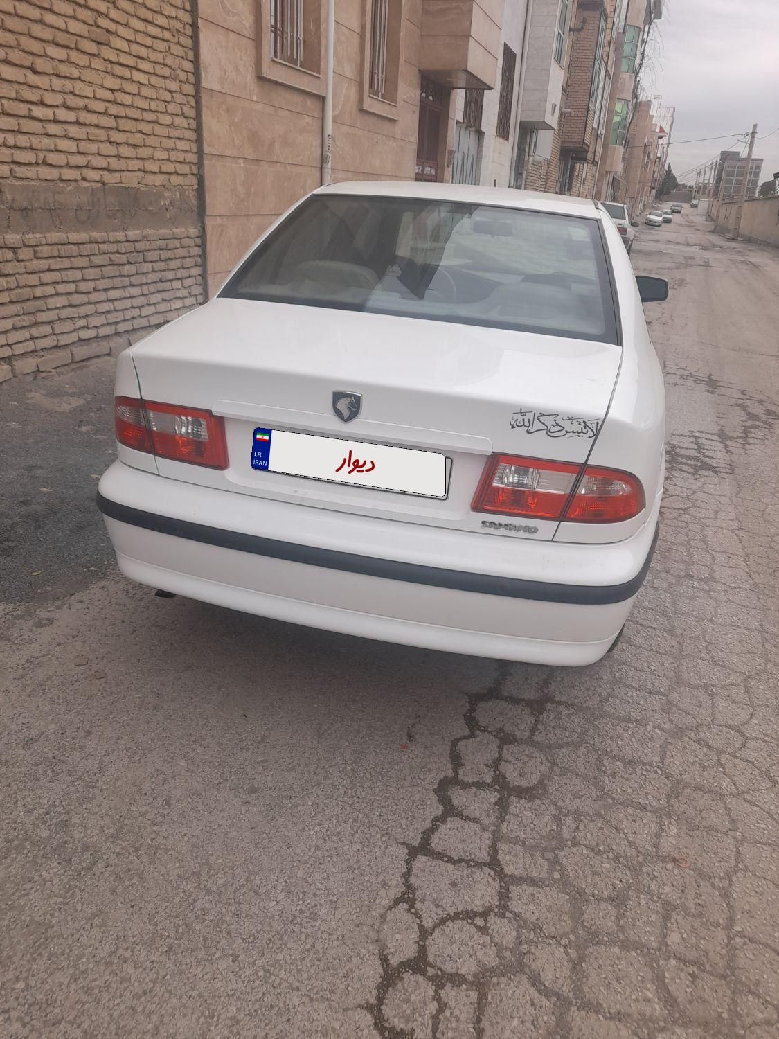 سمند LX XU7 - 1399