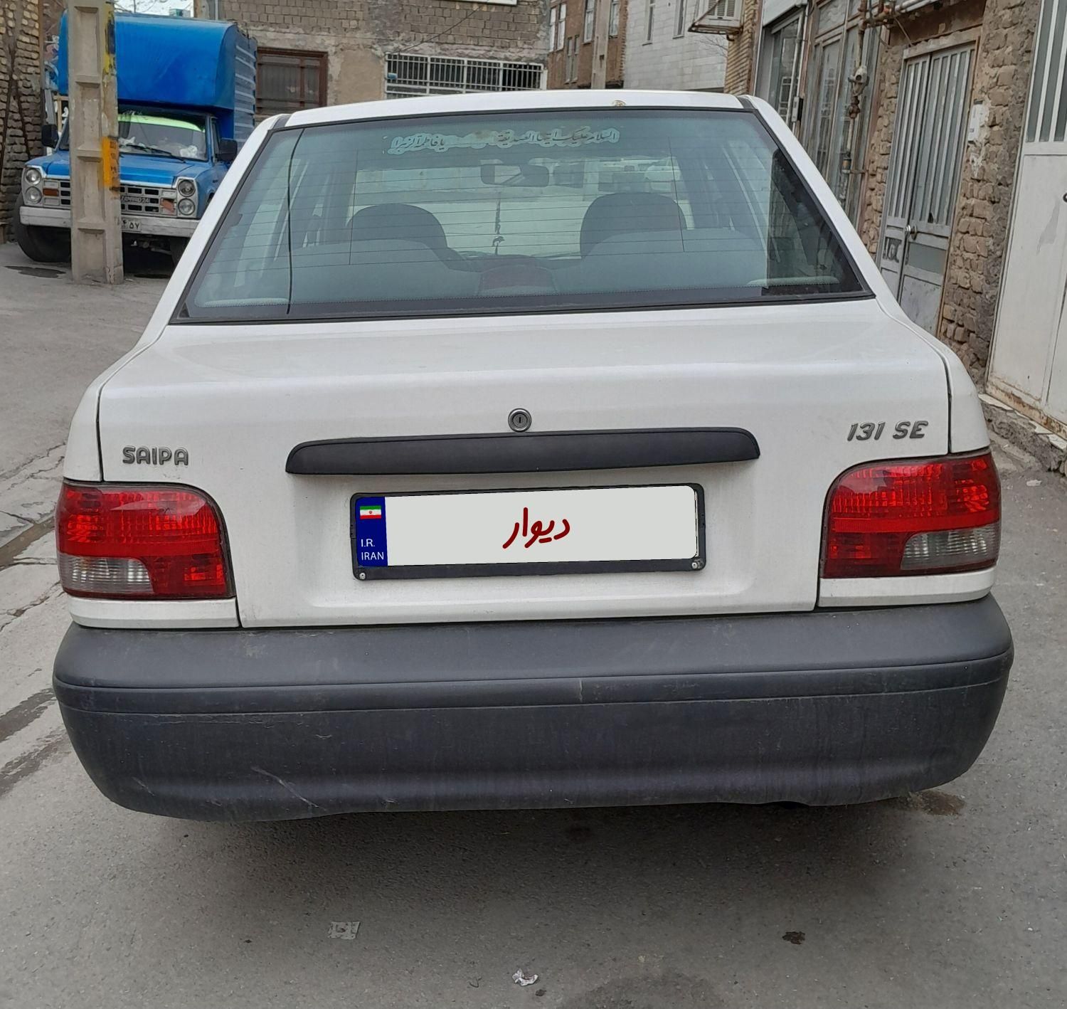 پراید 131 SE - 1396