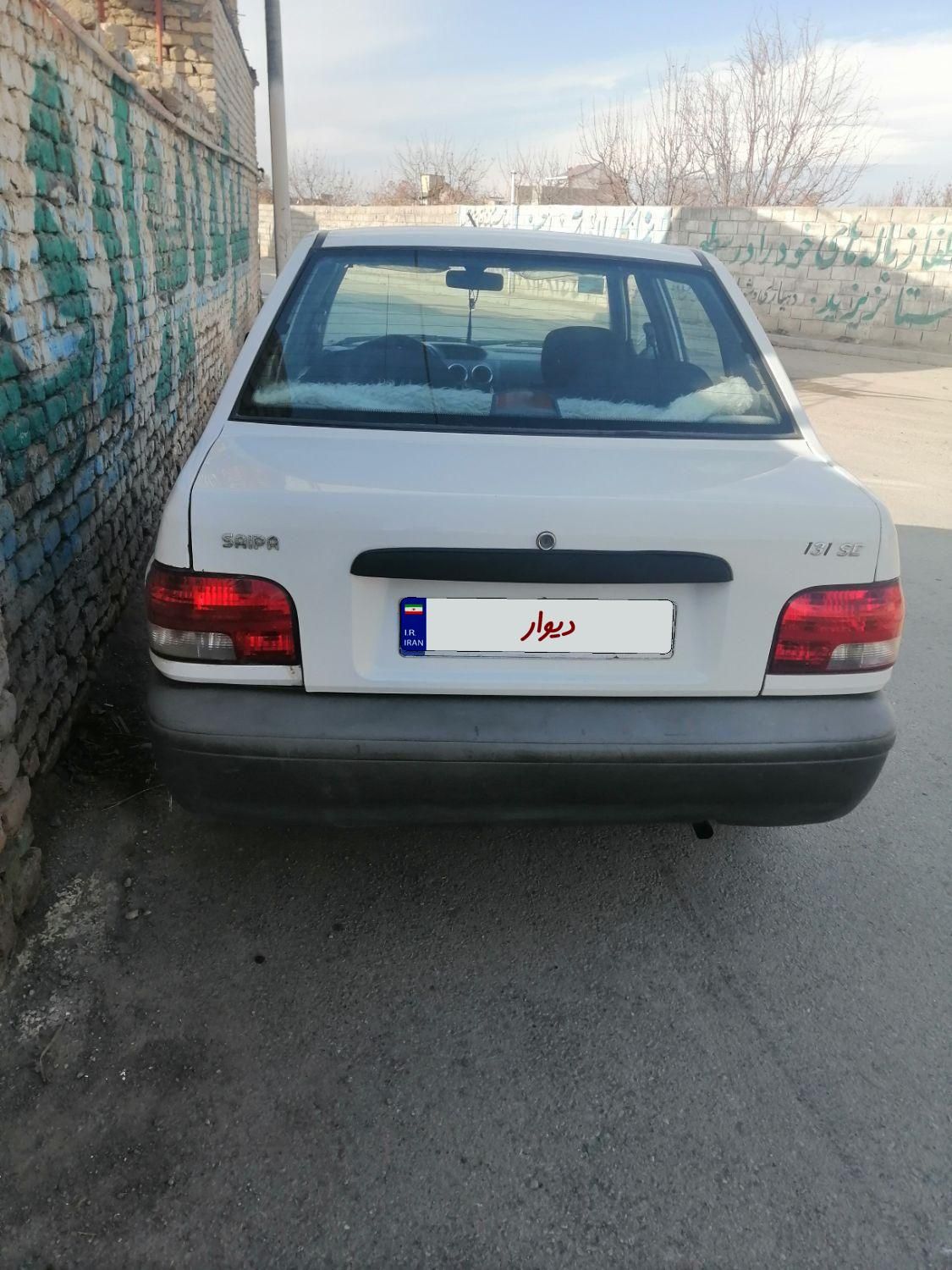 پراید 131 SE - 1396