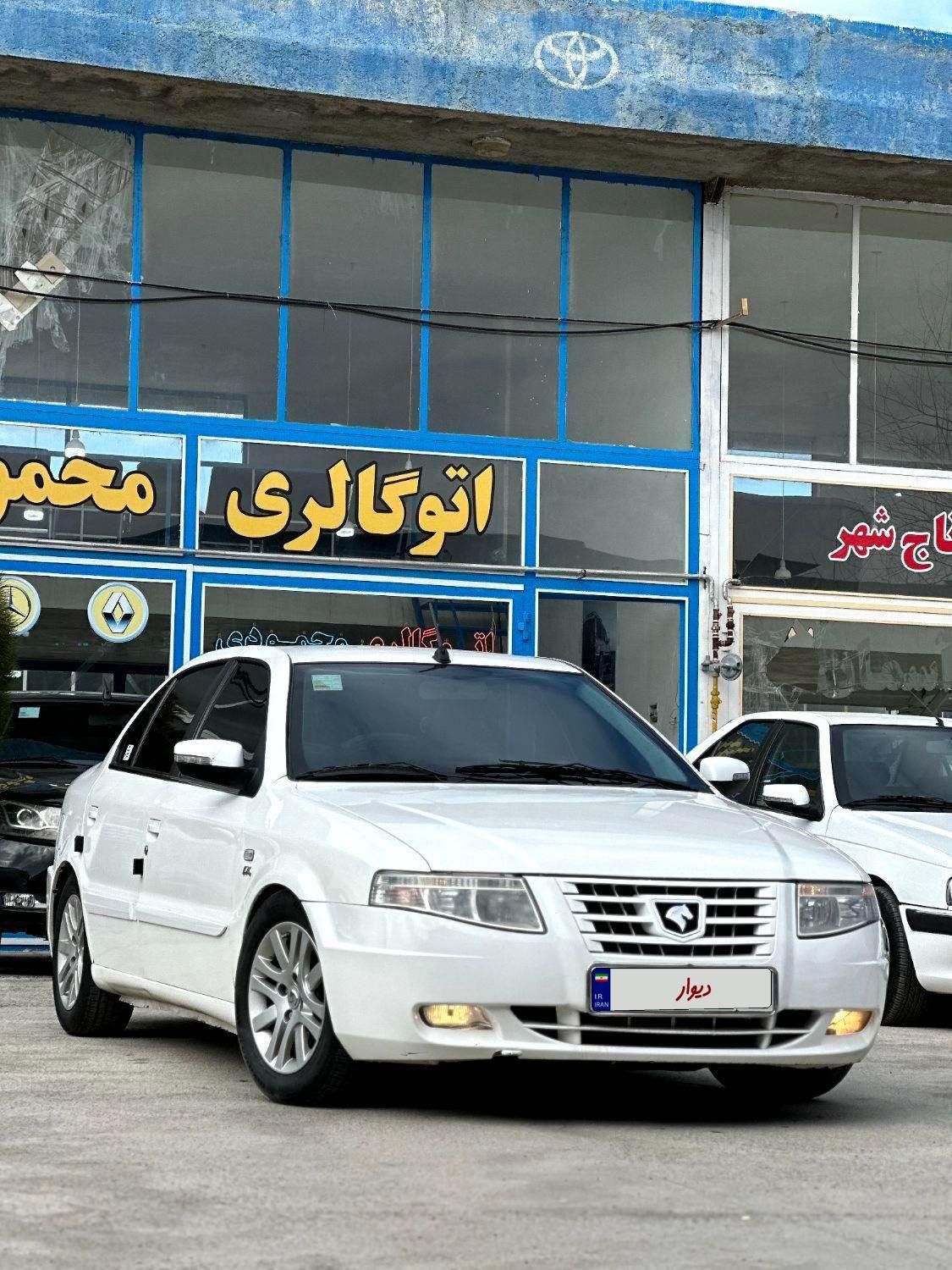 سمند سورن ELX - 1398