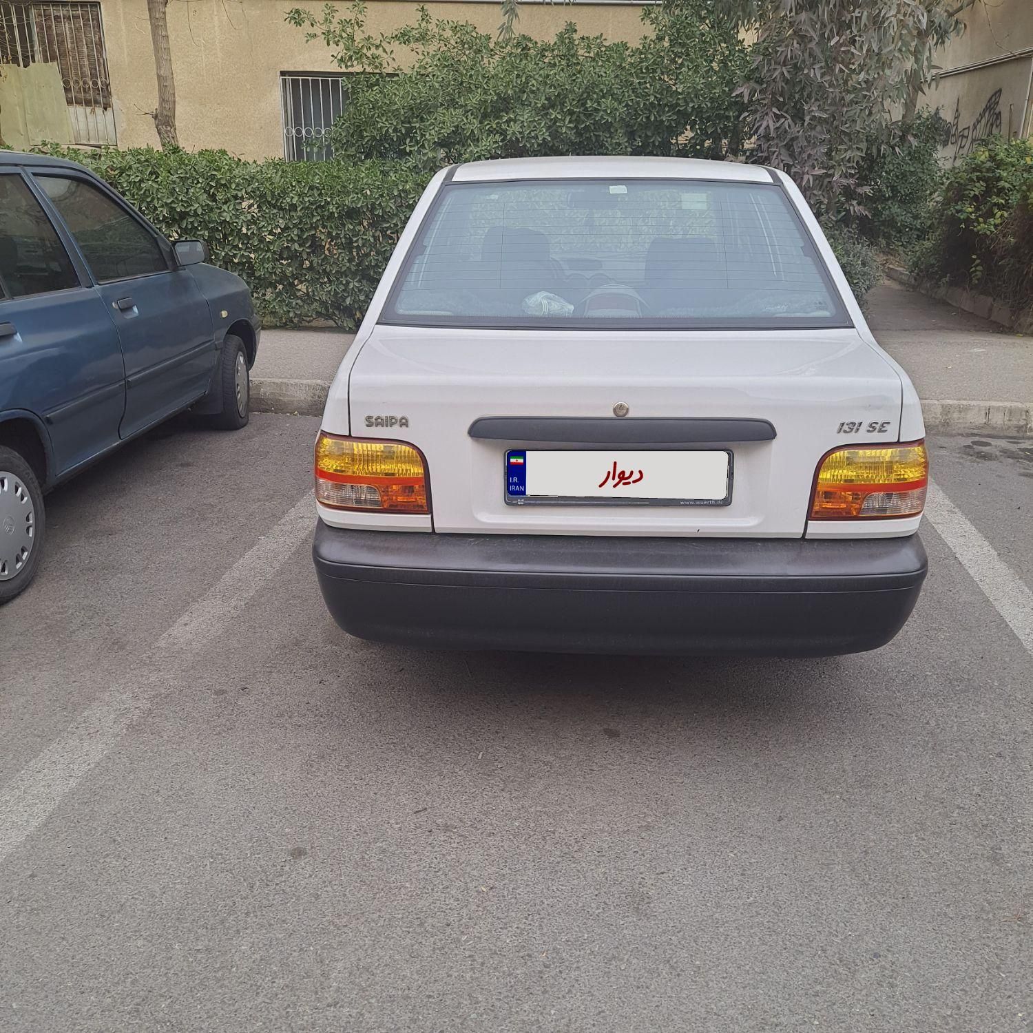 پراید 131 SE - 1395