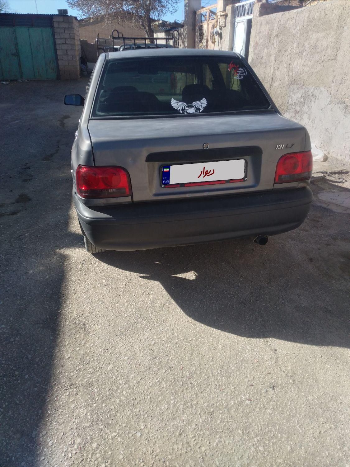 پراید 131 SL - 1390