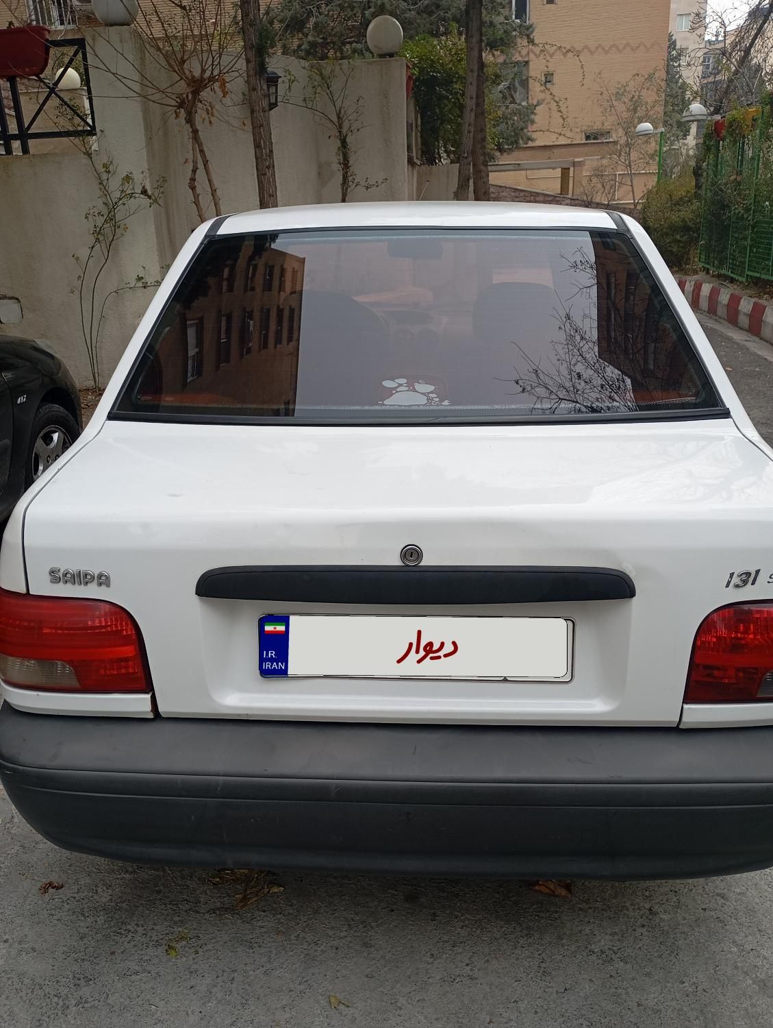 پراید 131 SX - 1390