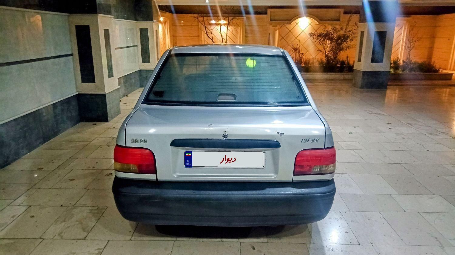 پراید 131 SX - 1390