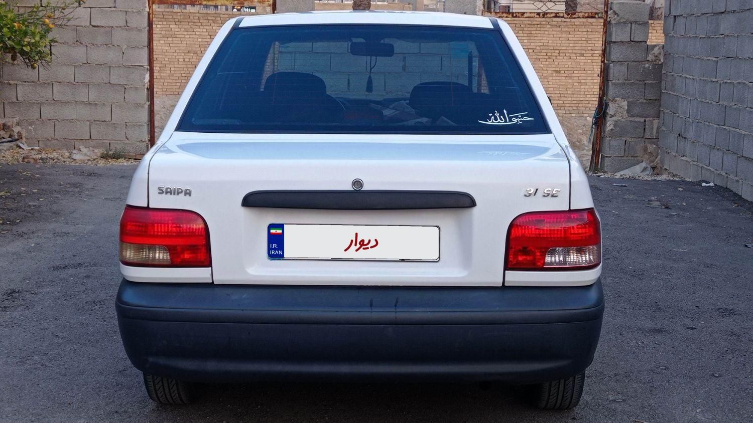 پراید 131 SE - 1399