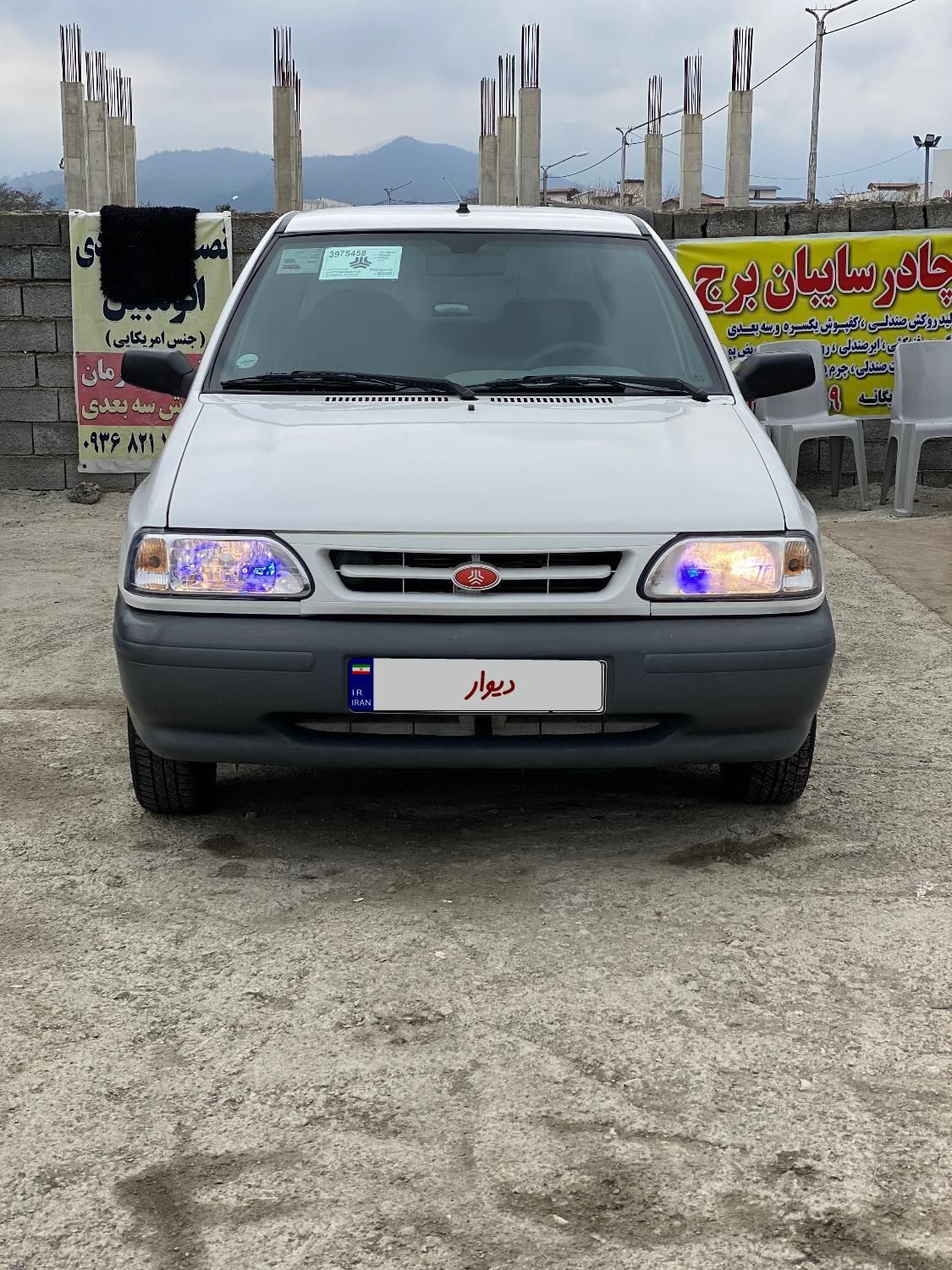 پراید 131 SE - 1398