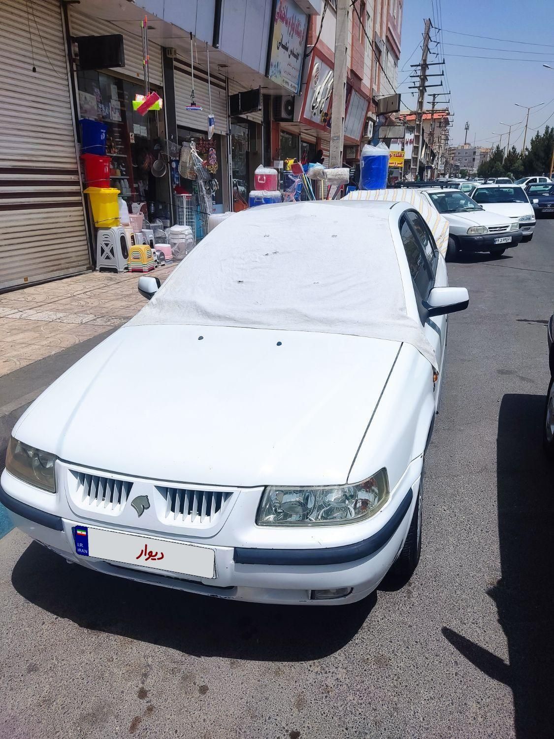 سمند LX XU7 - 1394