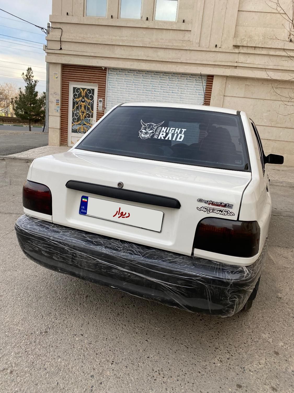 پراید 131 SE - 1396