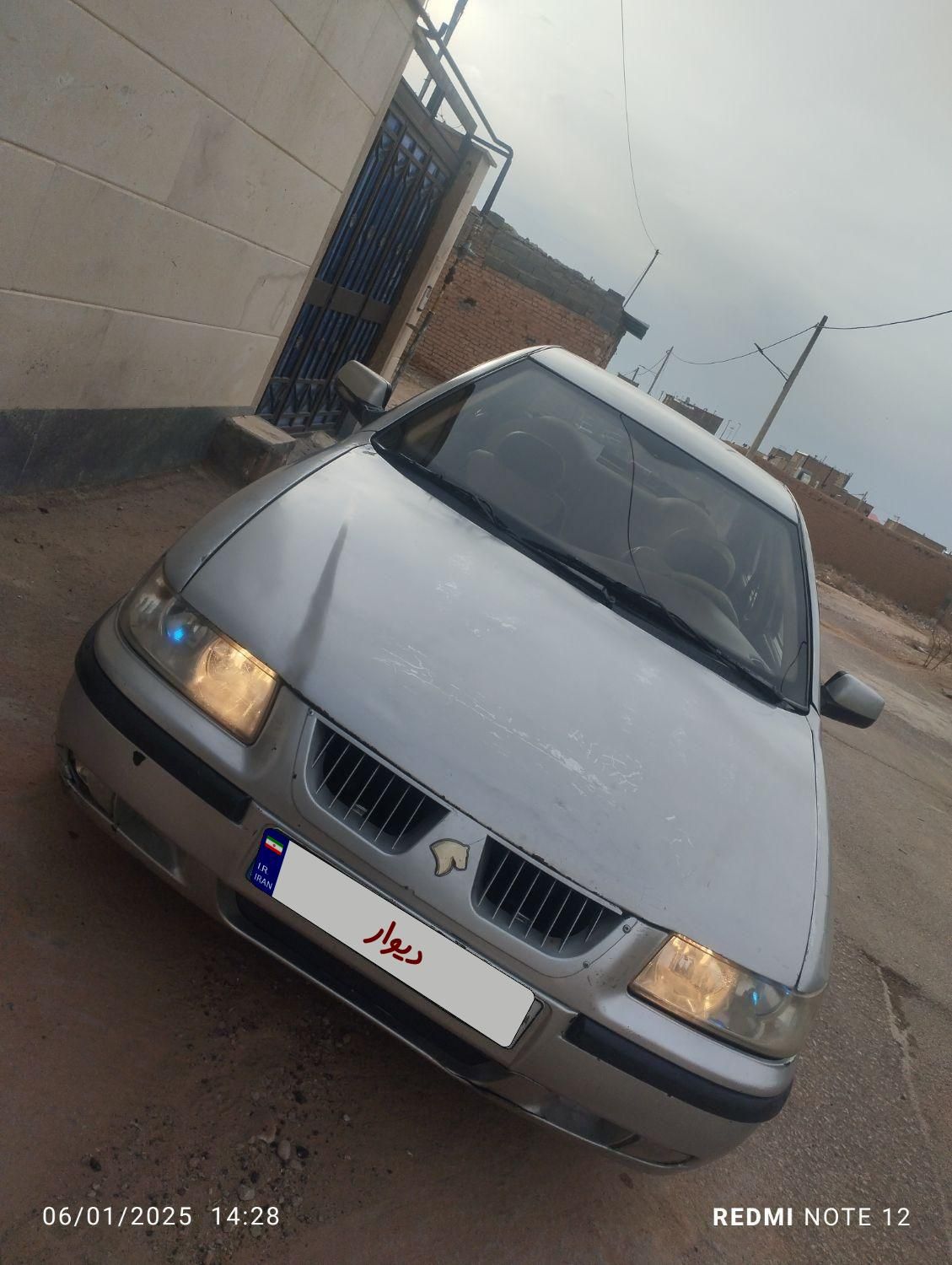 سمند LX XU7 - 1383