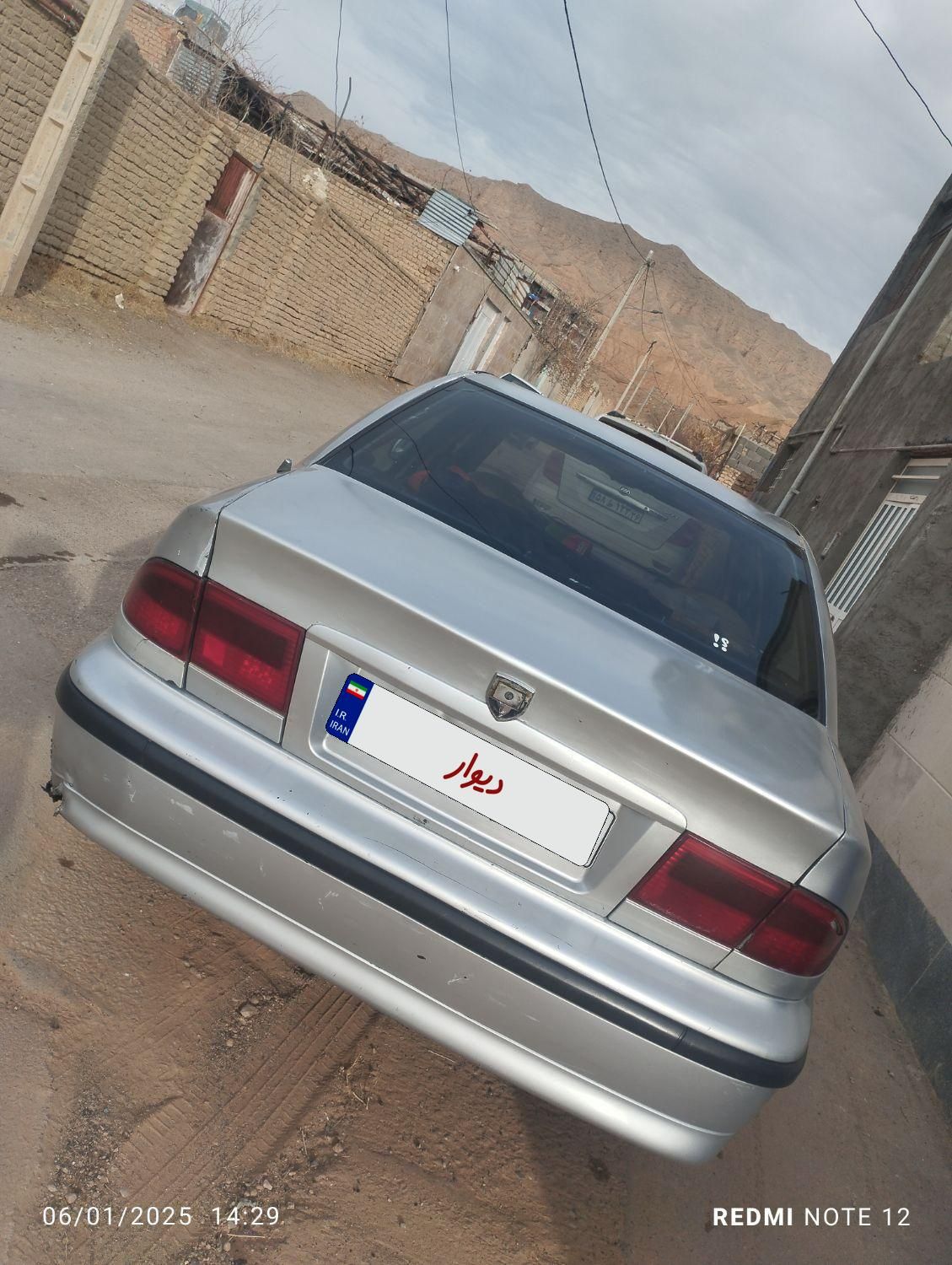 سمند LX XU7 - 1383