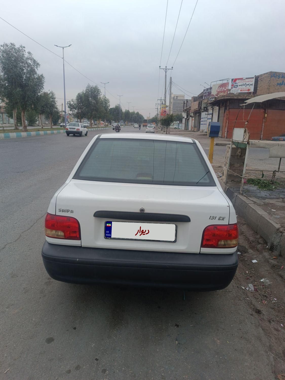 پراید 131 SE - 1398