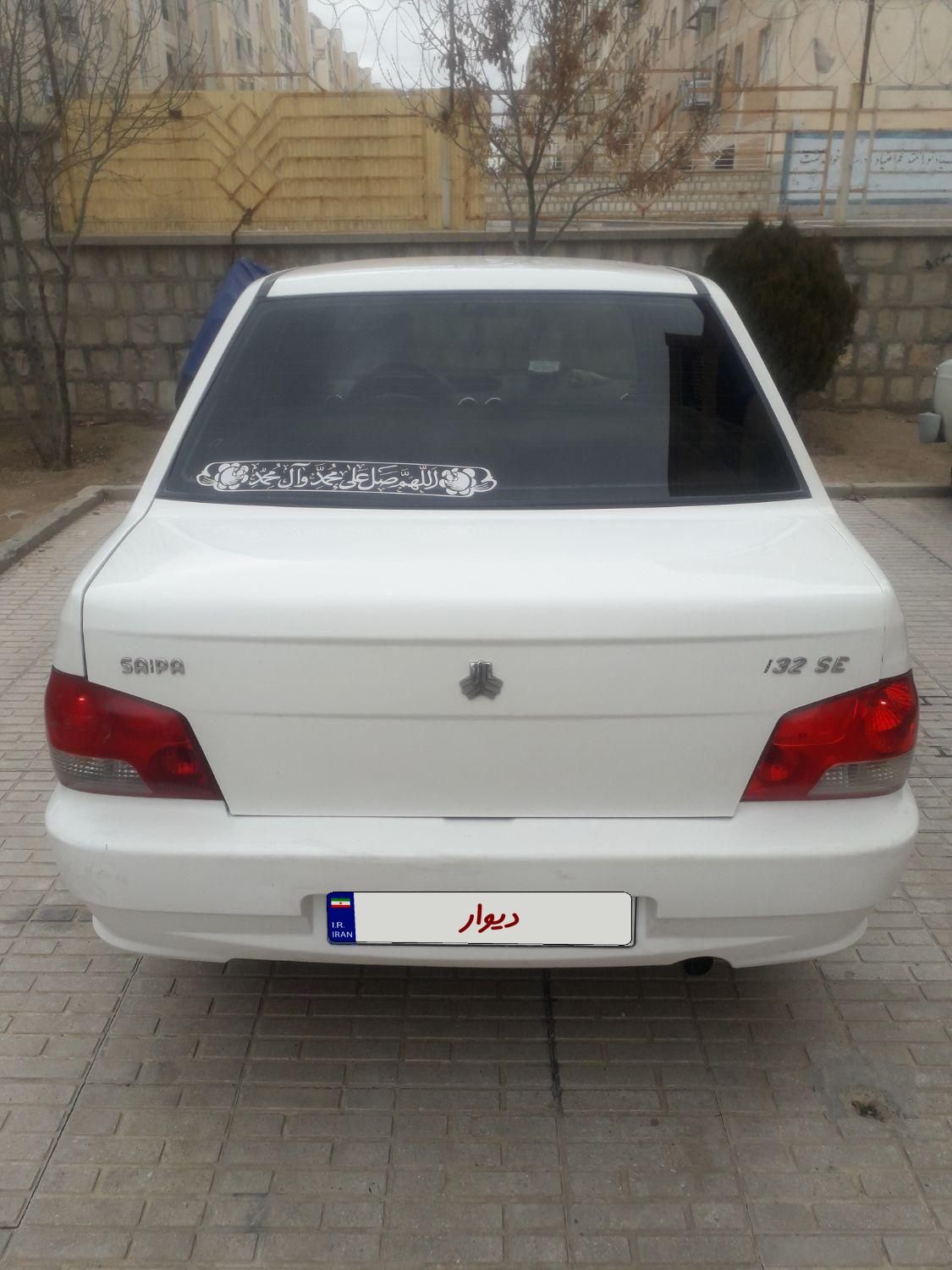 پراید 132 SE - 1392