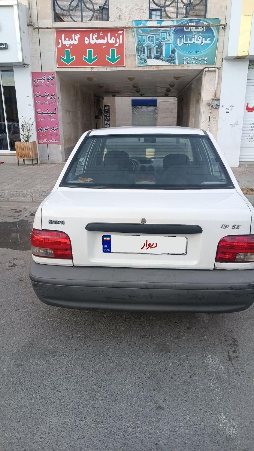 پراید 131 SE - 1394