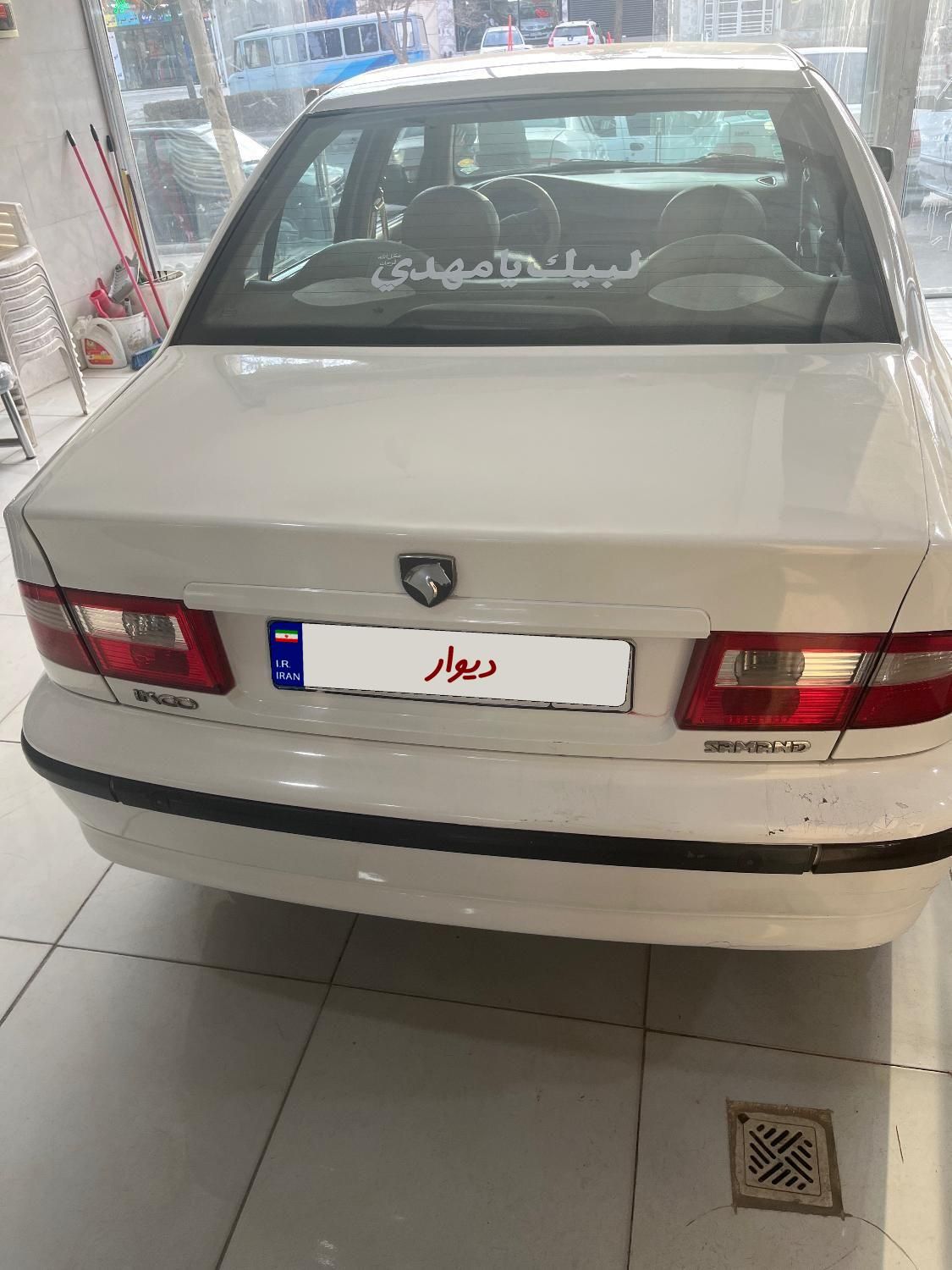 سمند LX XU7 - 1388