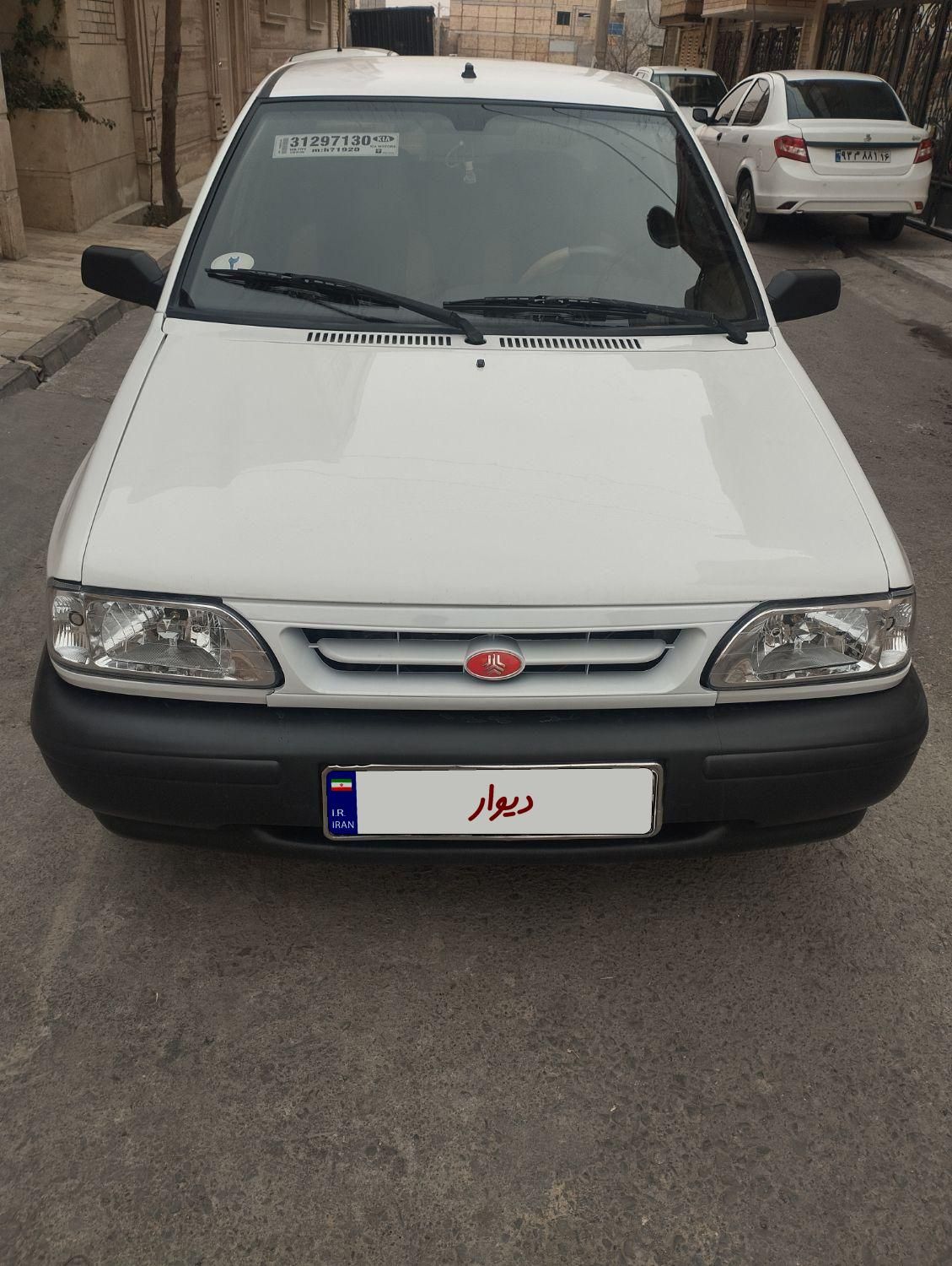 پراید 131 SX - 1394