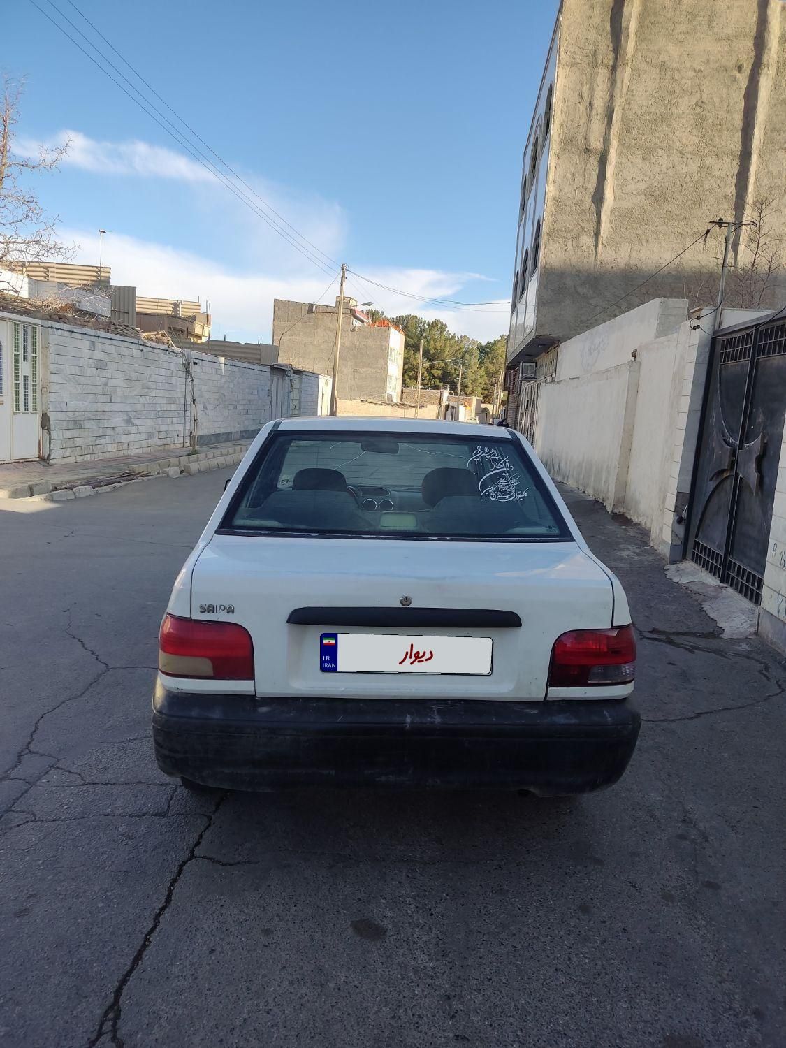 پراید 131 SL - 1390