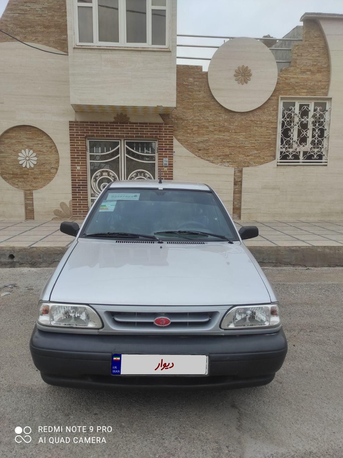 پراید 131 SX - 1390