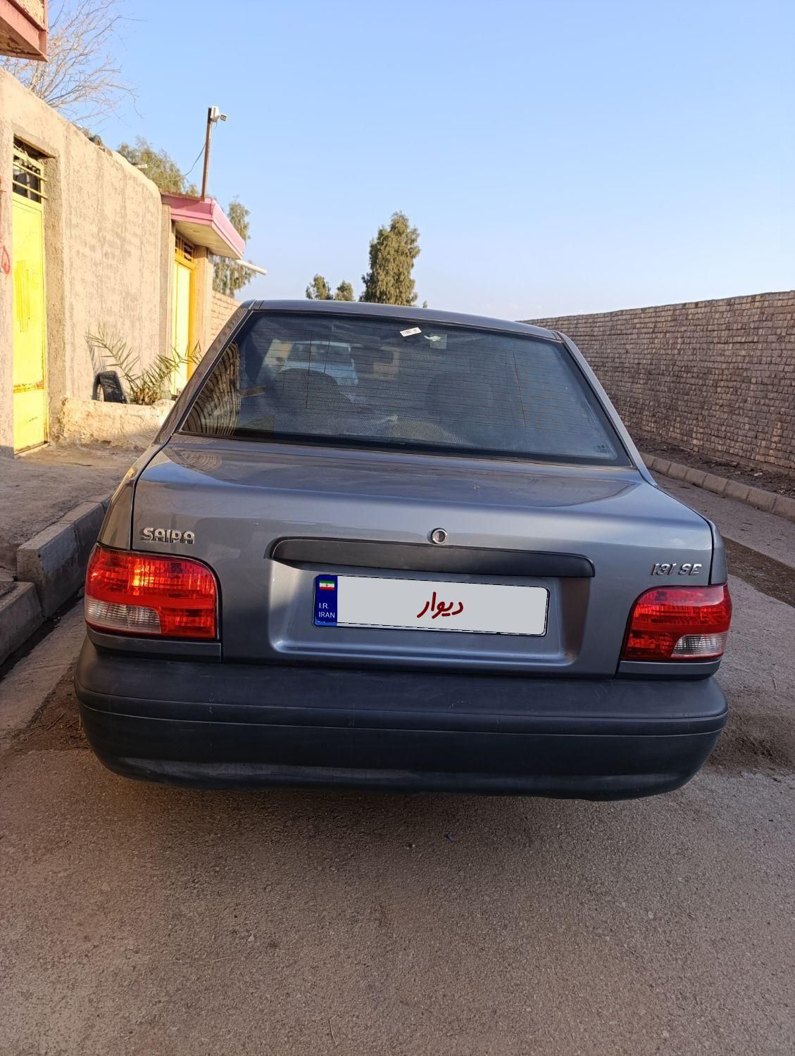 پراید 131 SE - 1398