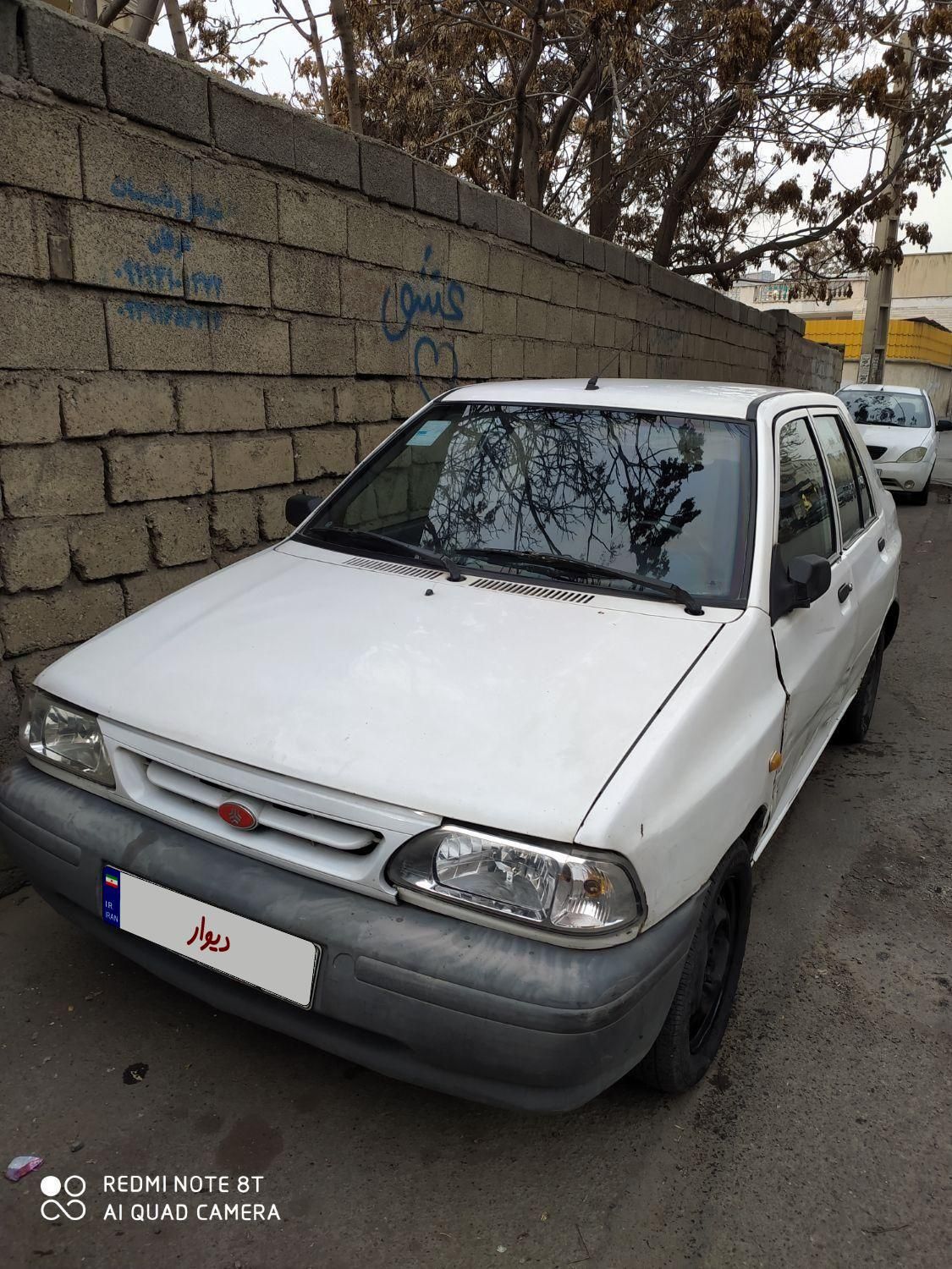 پراید 131 SX - 1396