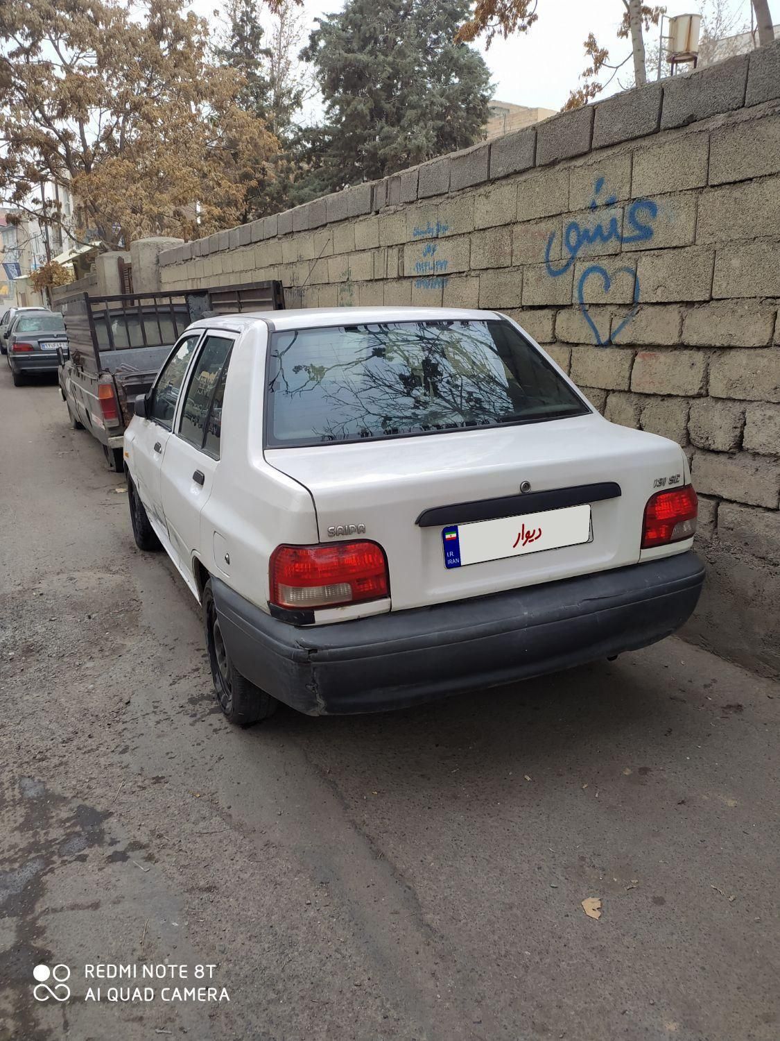 پراید 131 SX - 1396