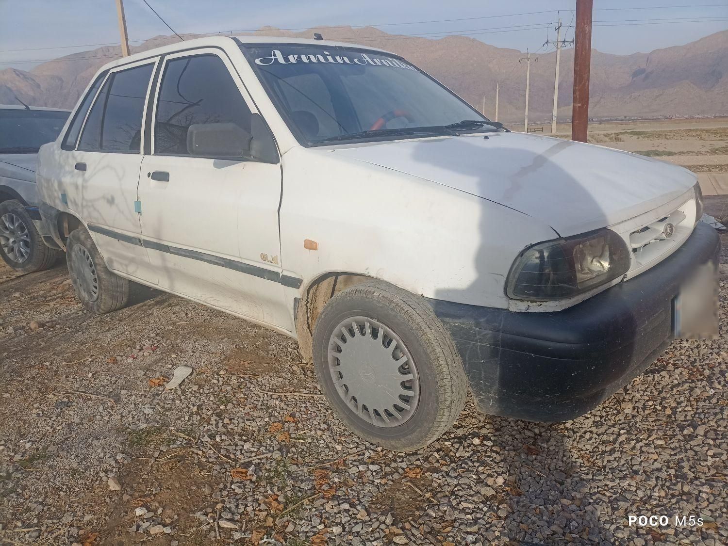 پراید 131 SX - 1390