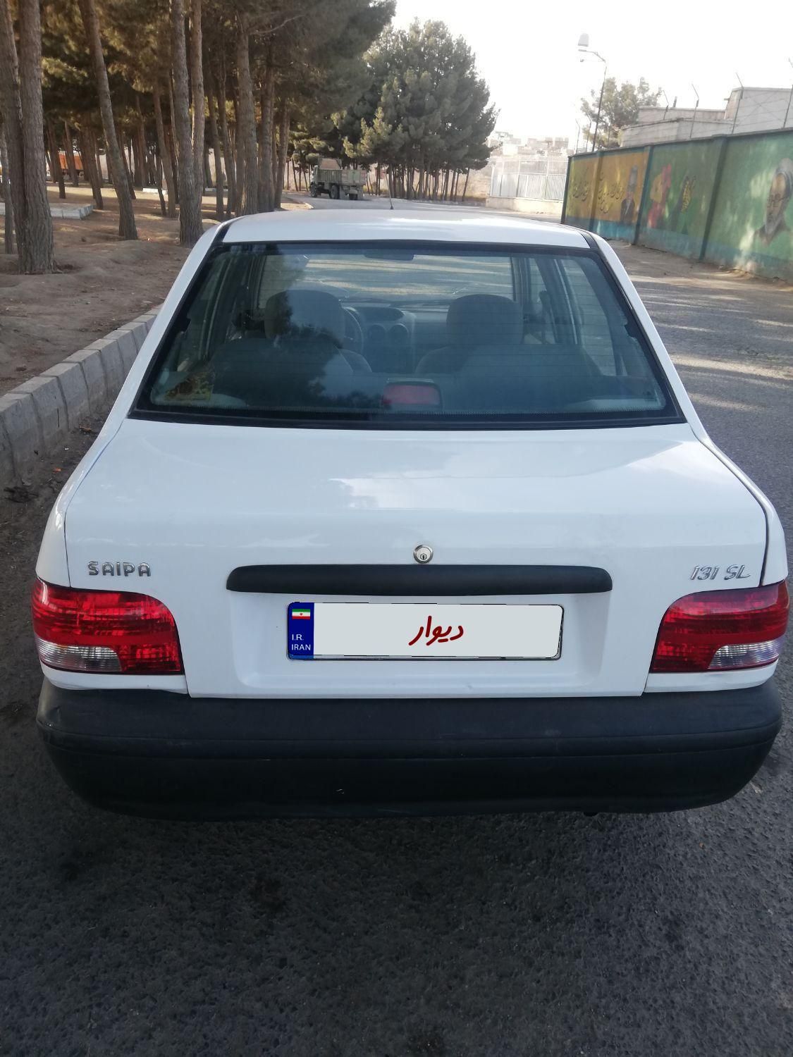 پراید 131 SL - 1391