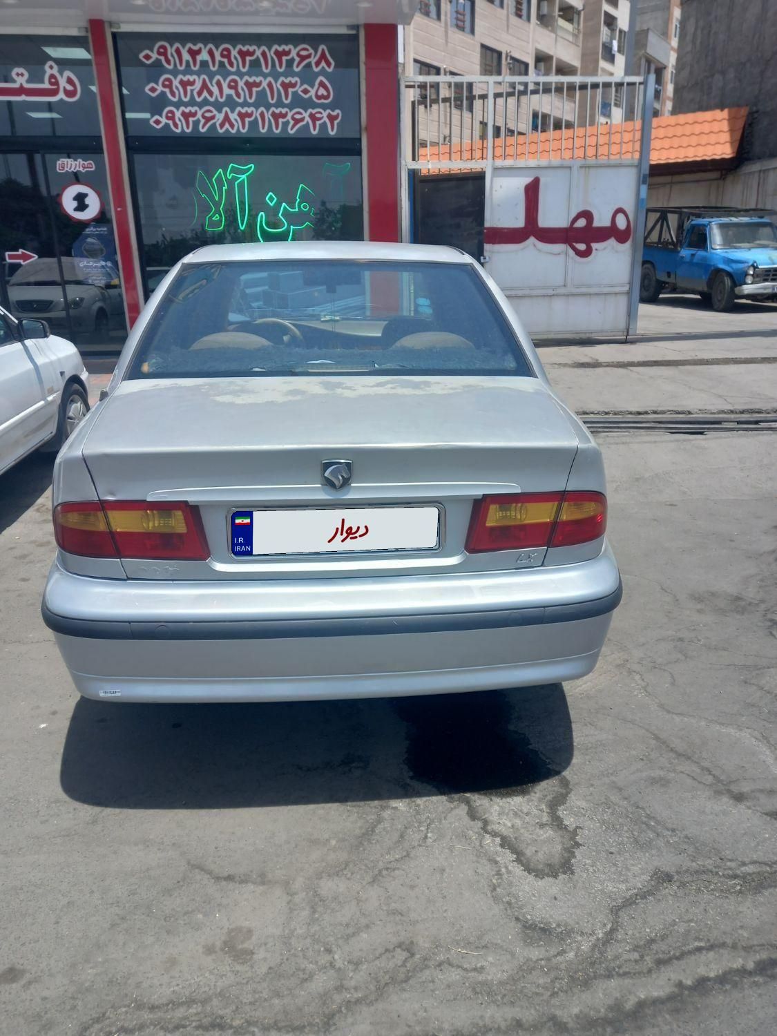 سمند LX XU7 - 1383