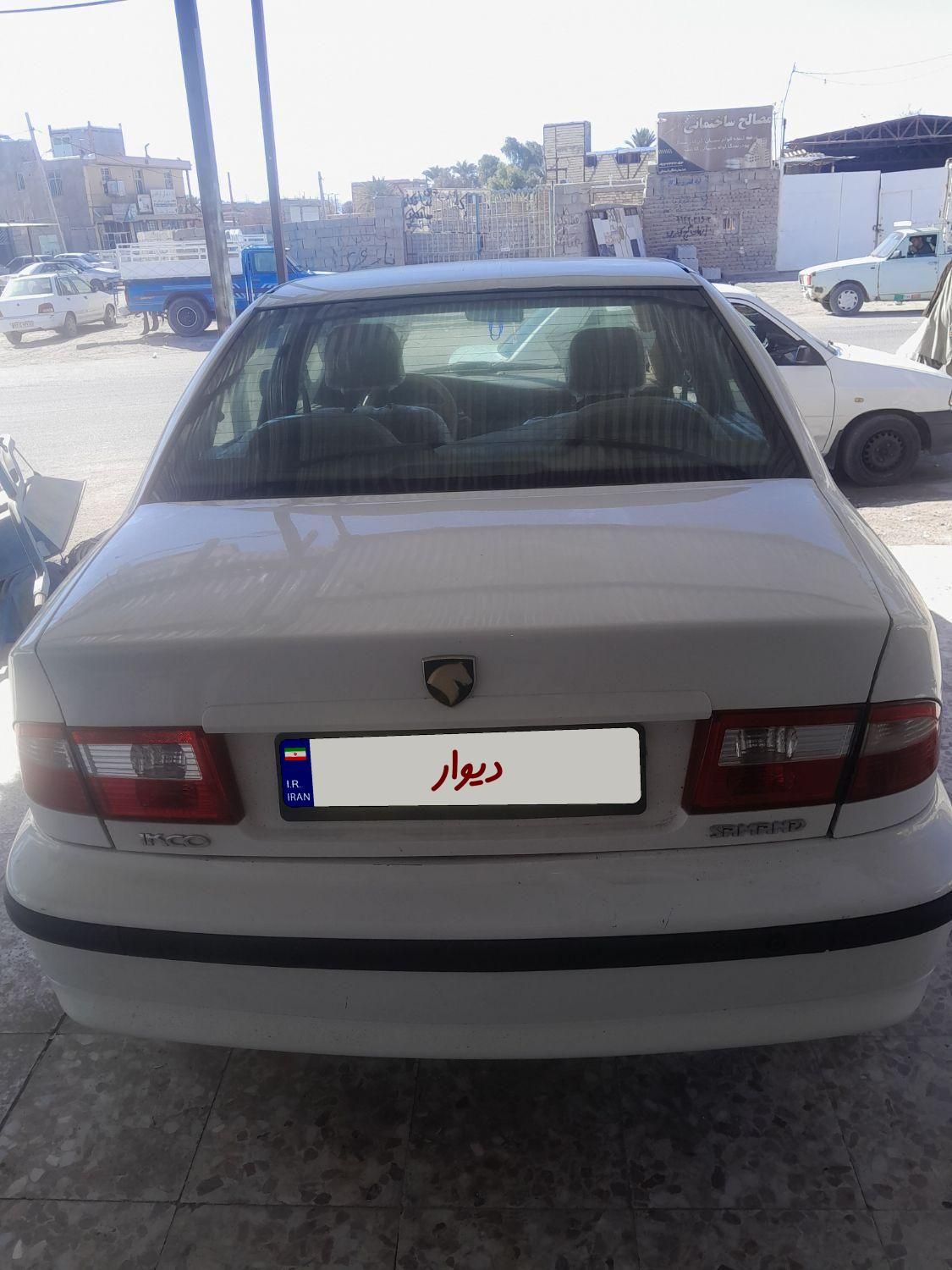 سمند LX XU7 - 1395