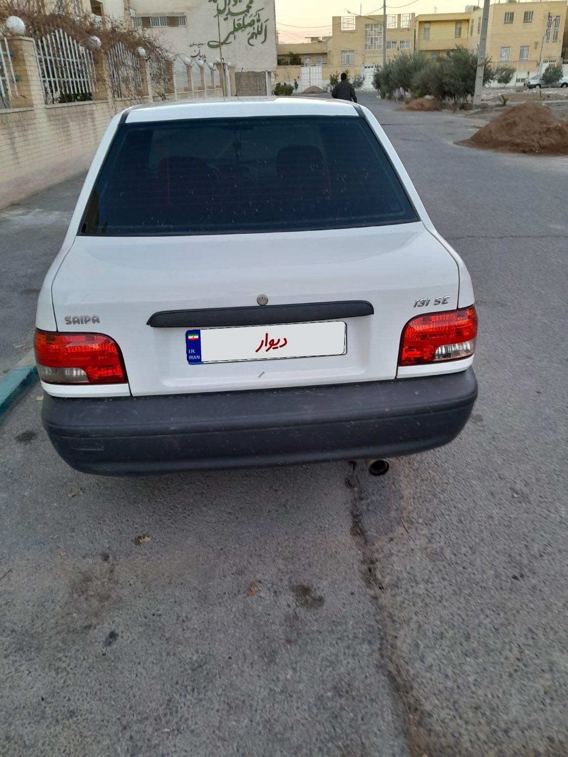 پراید 131 SE - 1398