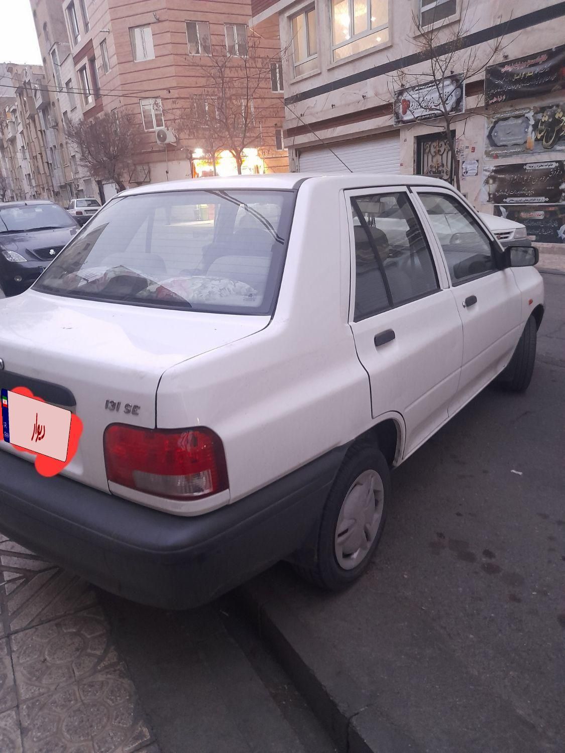 پراید 131 SE - 1398