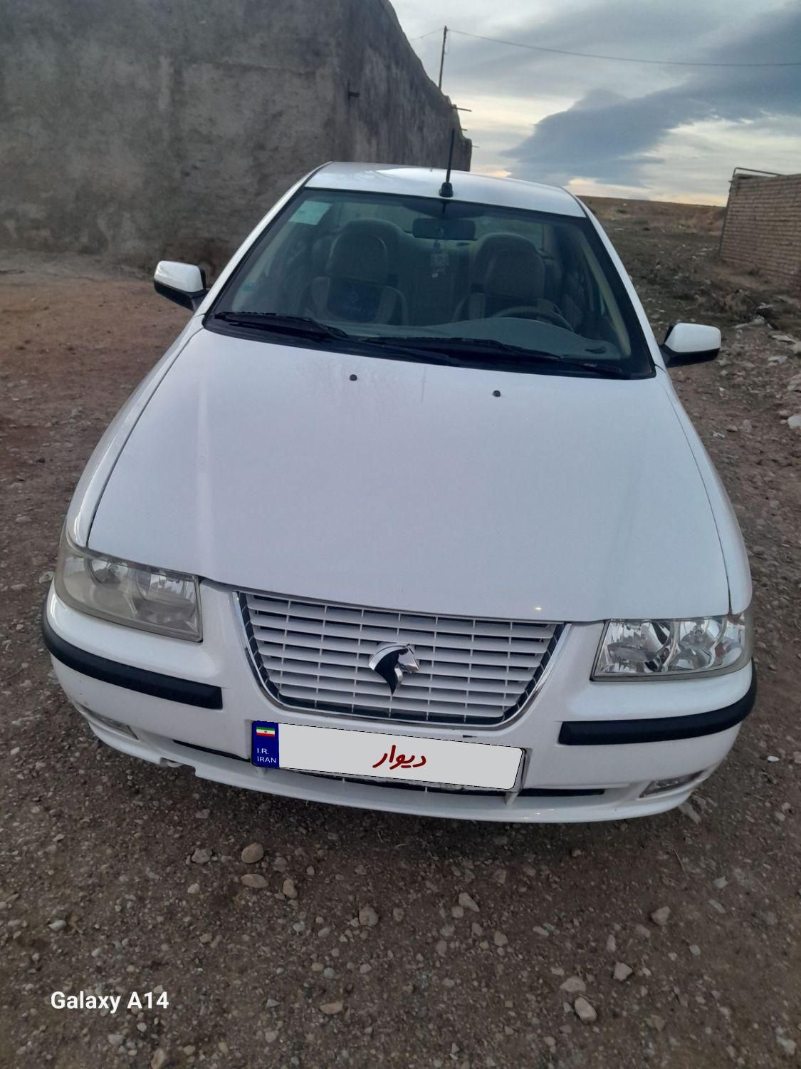 سمند LX XU7 - 1395