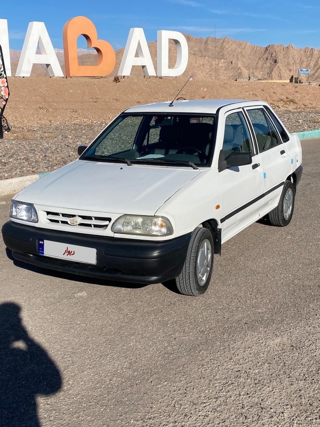 پراید 131 SL - 1390